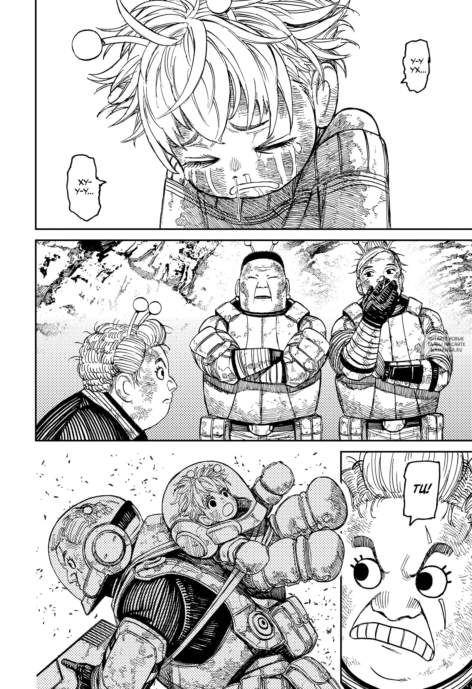 Page 17.000
