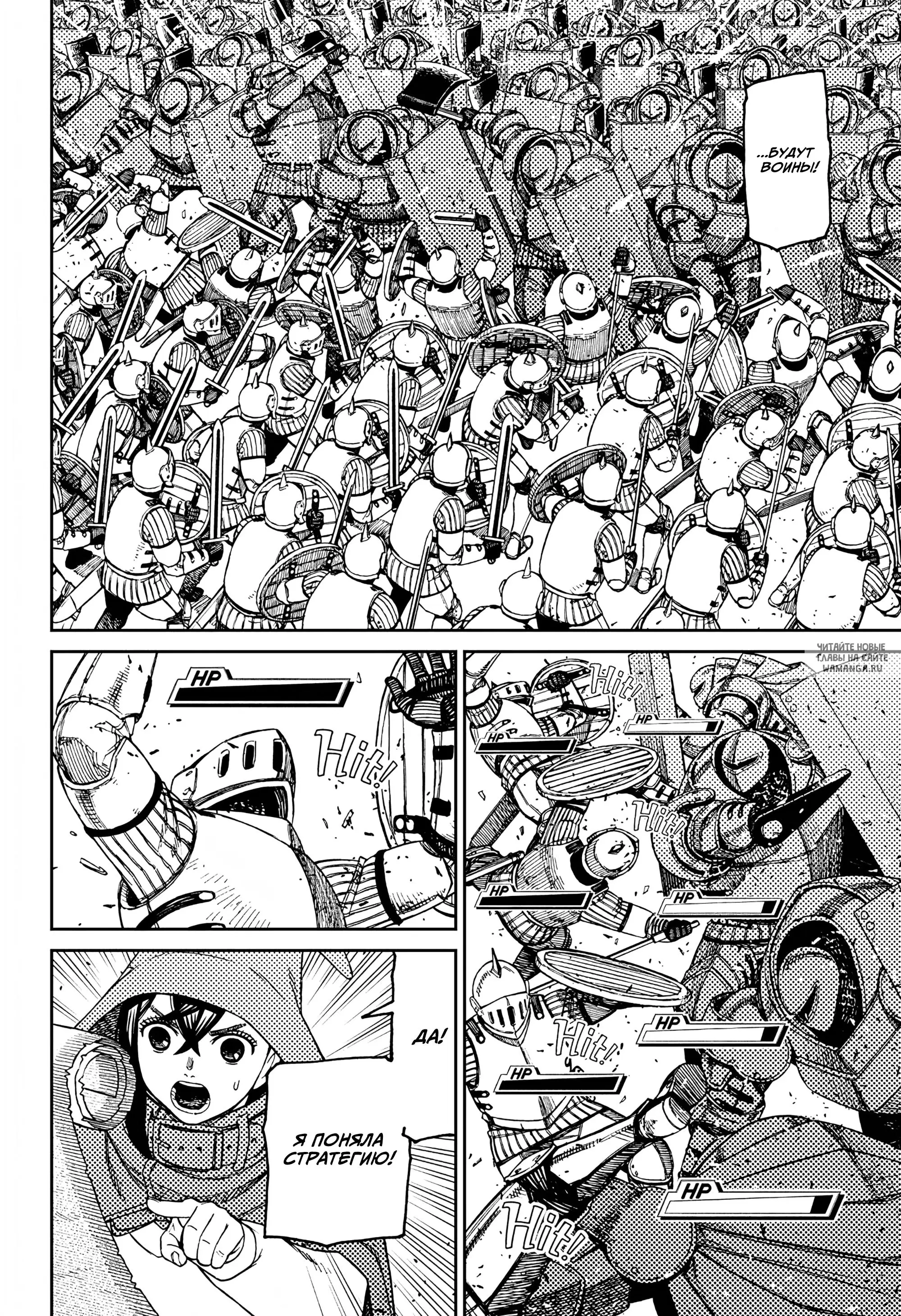 Page 17.000
