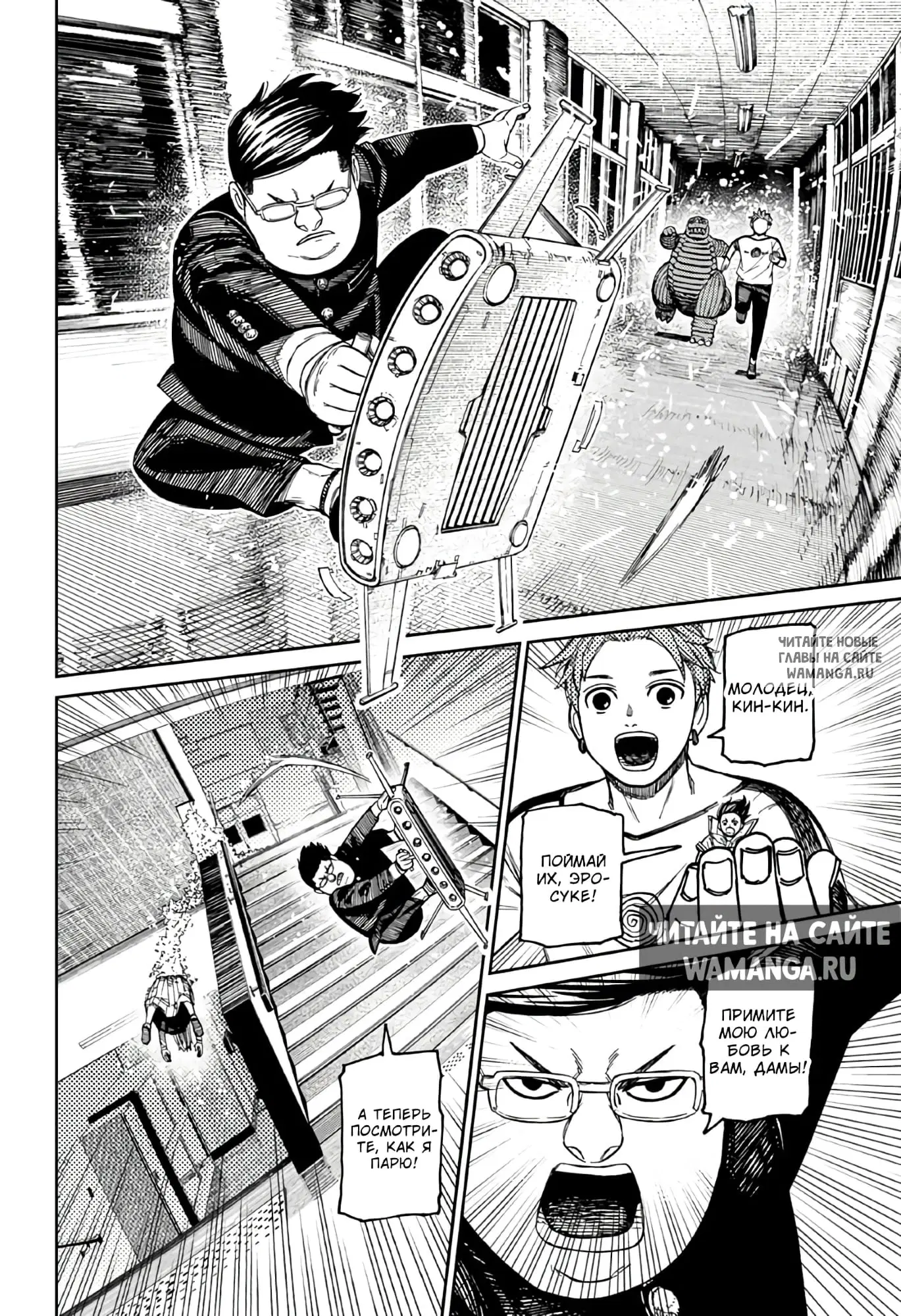 Page 17.000