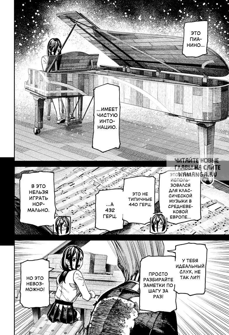 Page 17.000