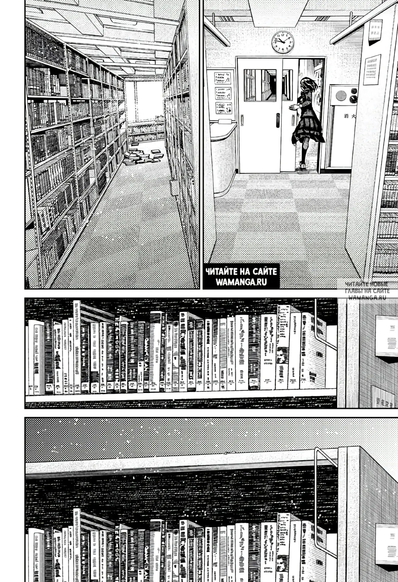 Page 17.000
