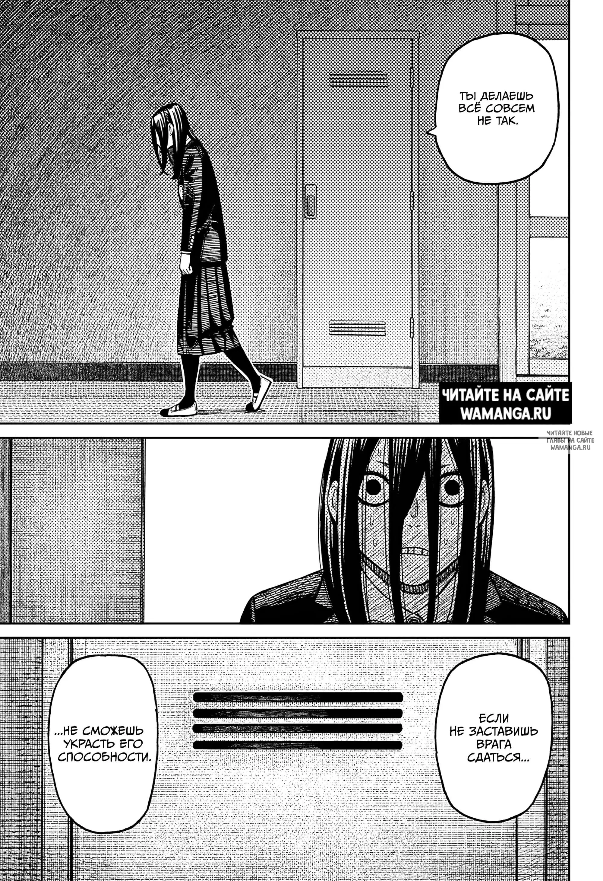 Page 17.000