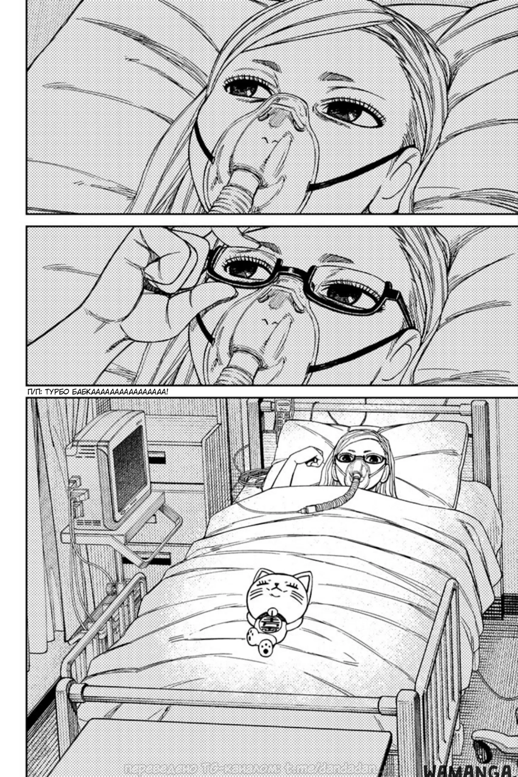 Page 17.000