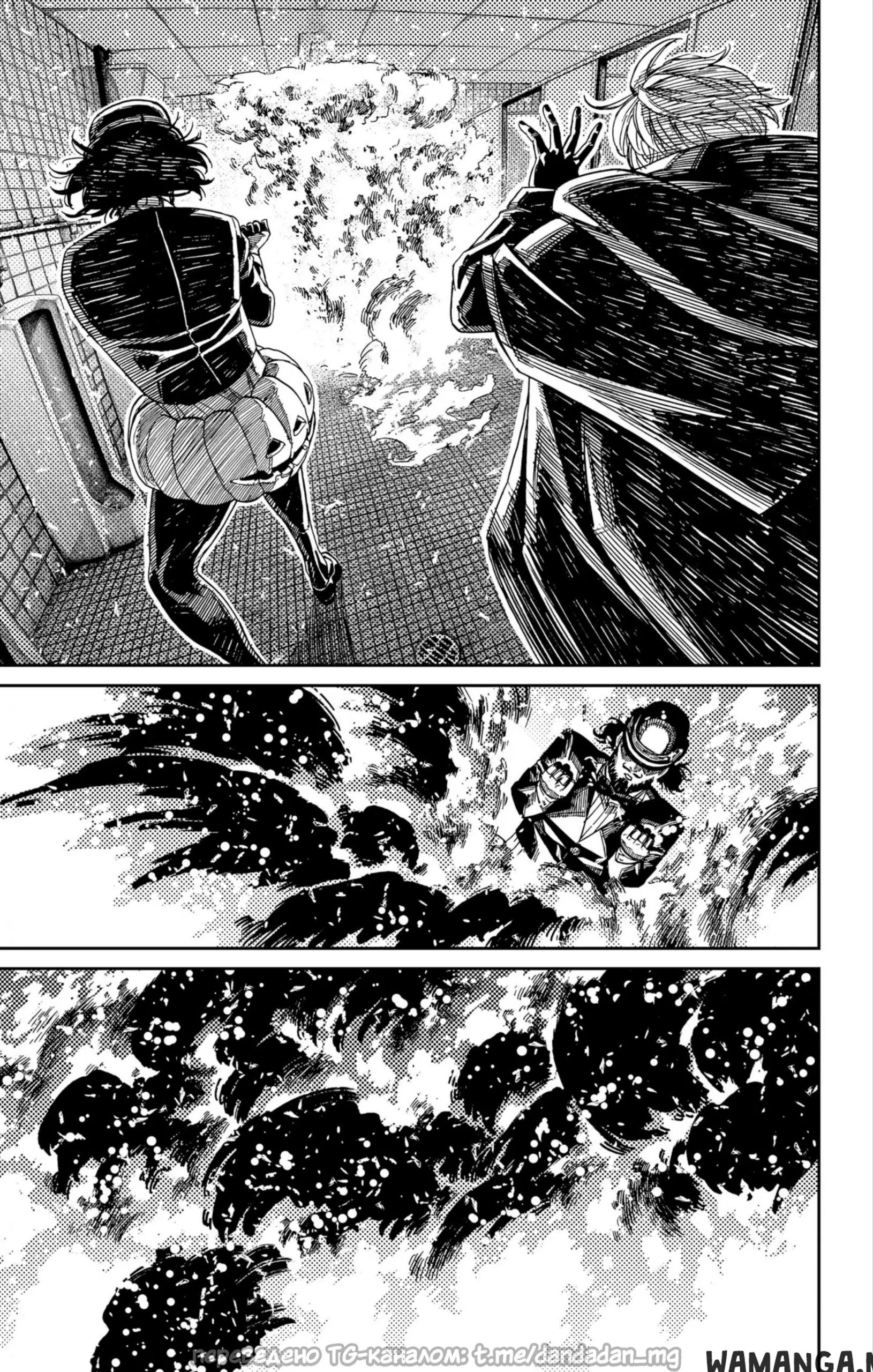 Page 17.000