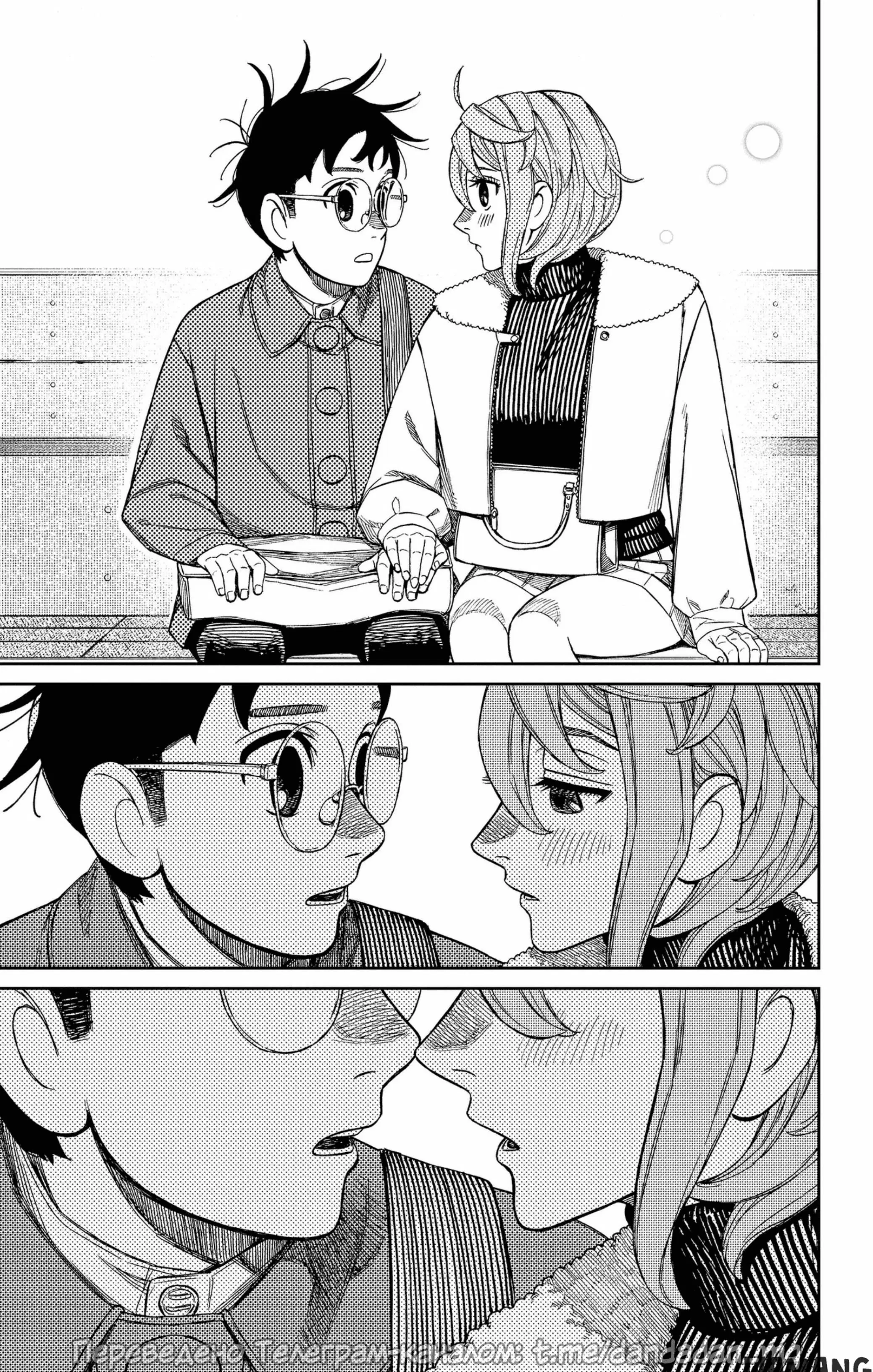 Page 17.000