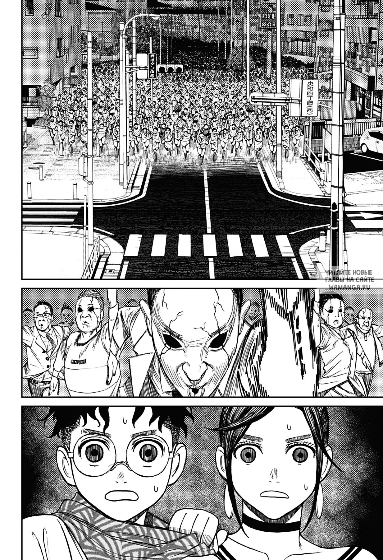 Page 18.000