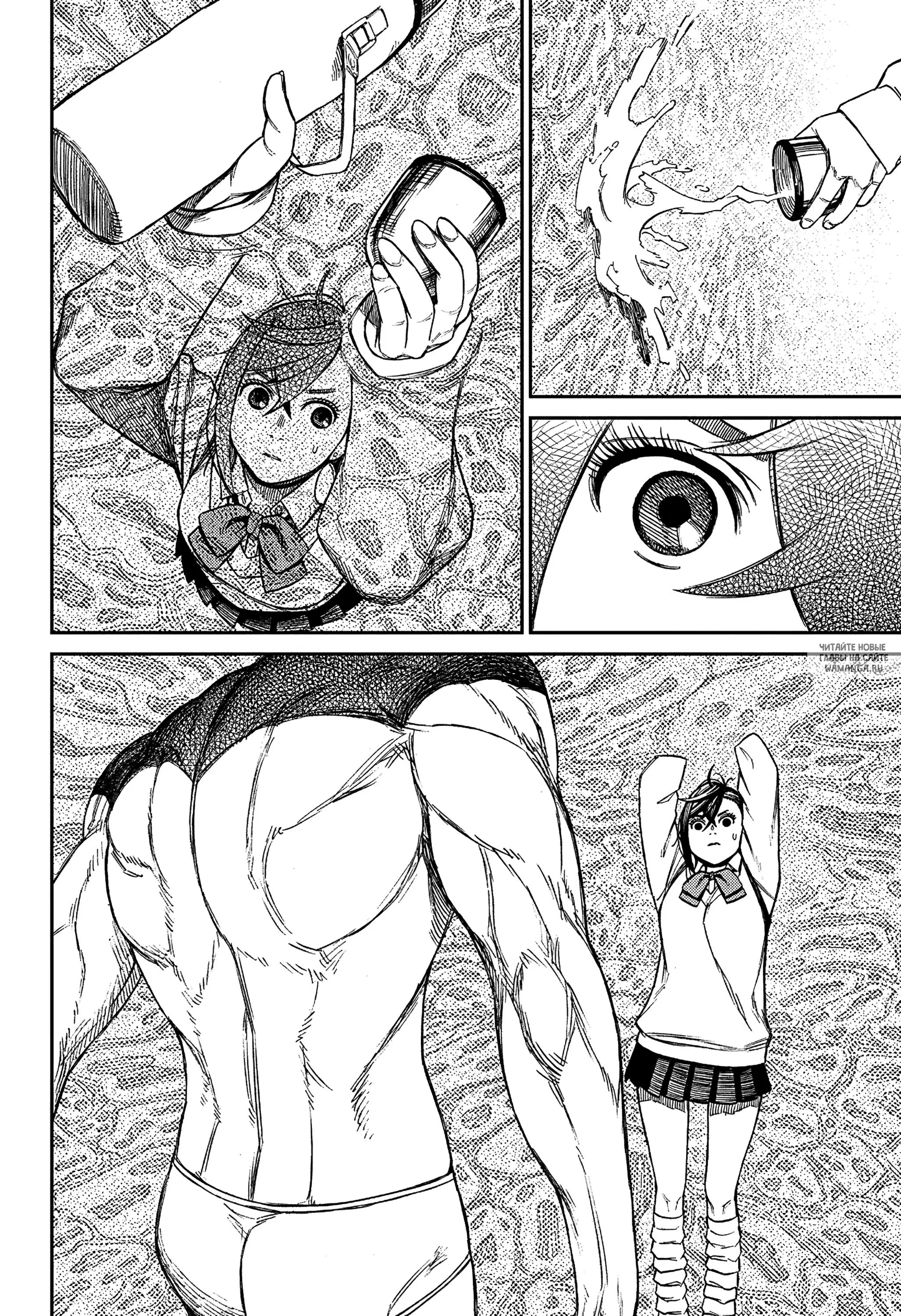 Page 18.000
