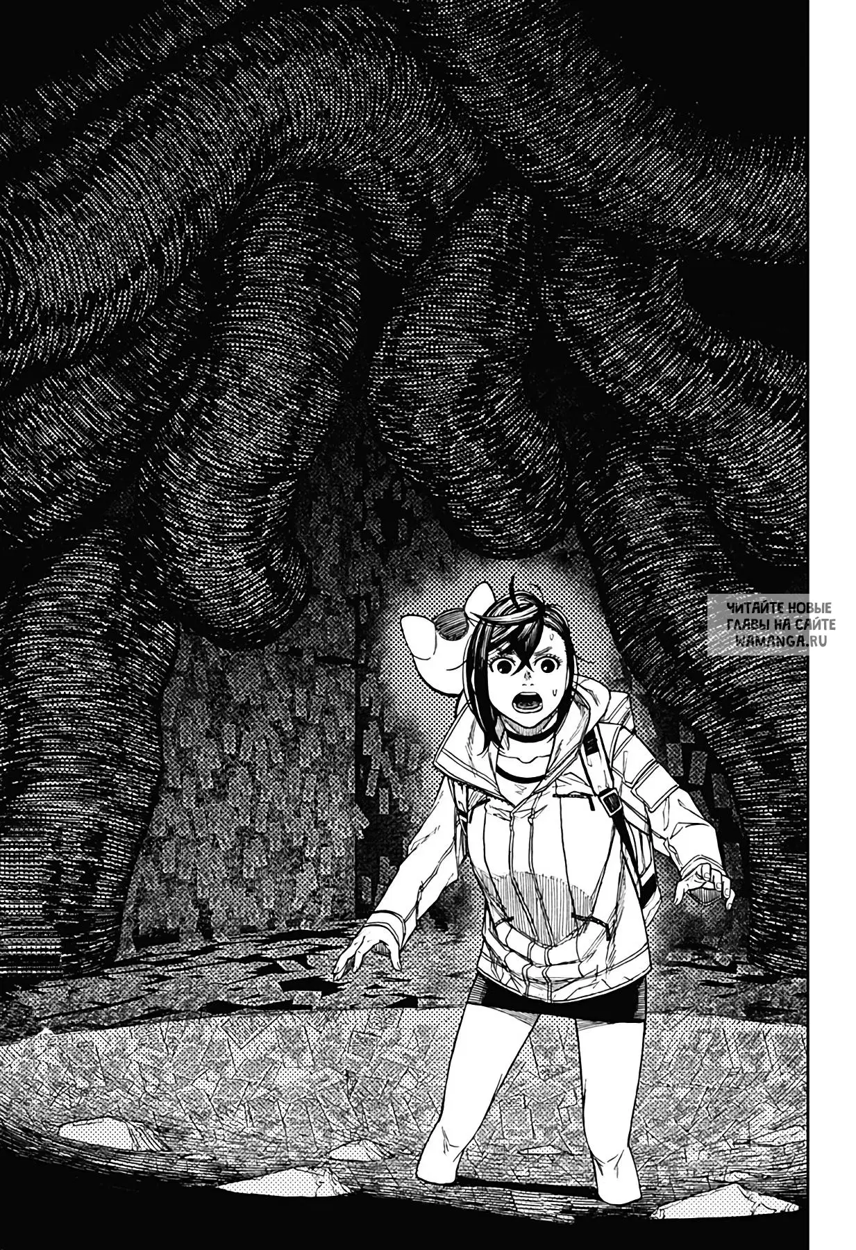 Page 18.000