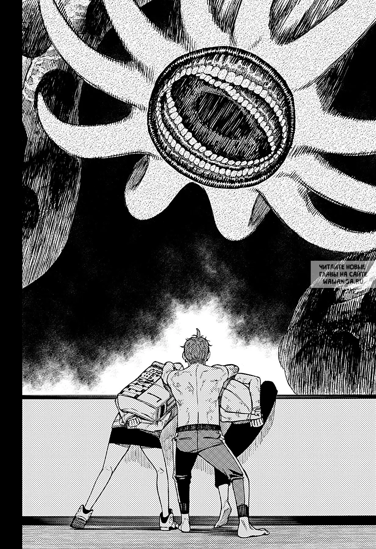 Page 18.000