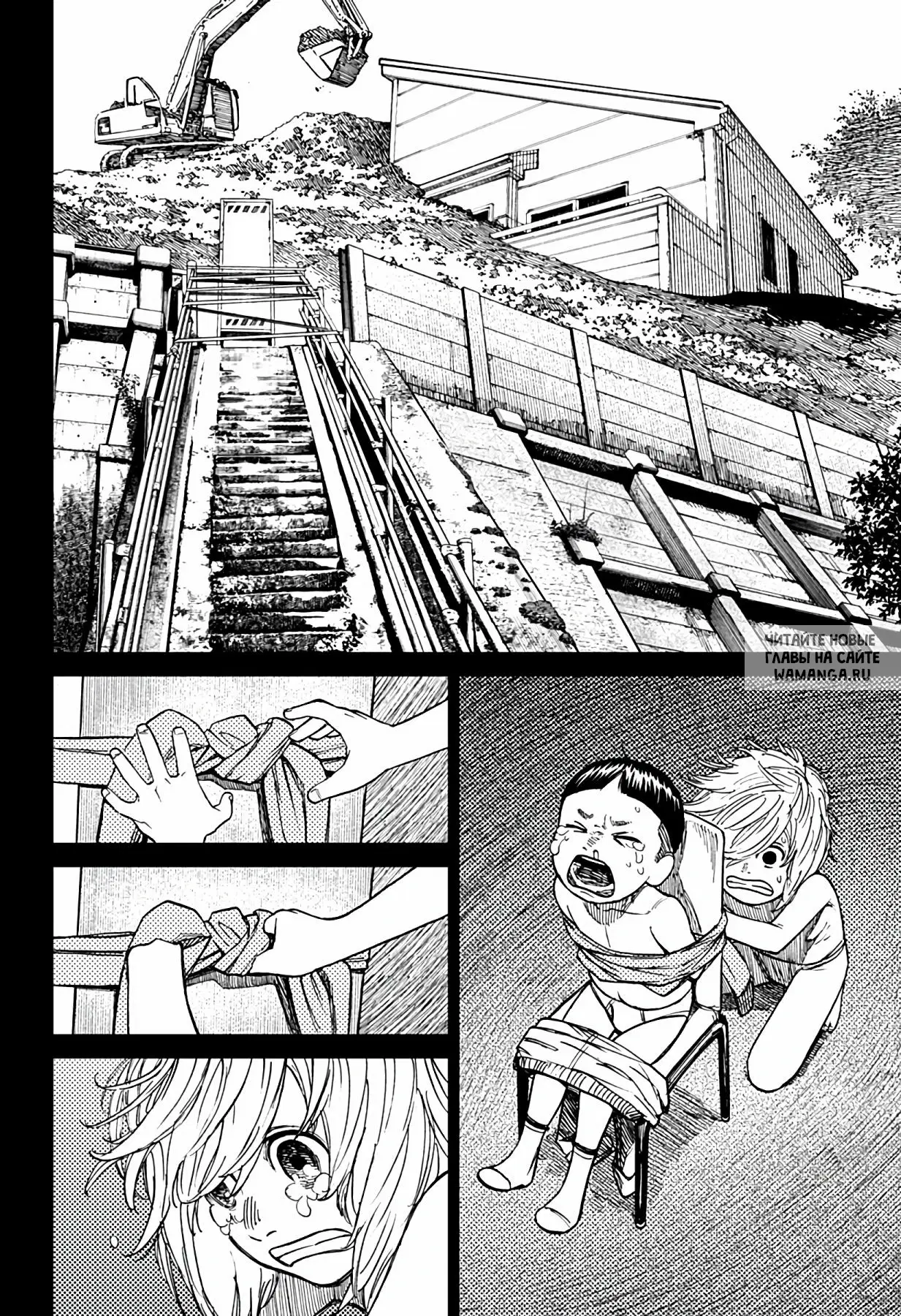 Page 18.000