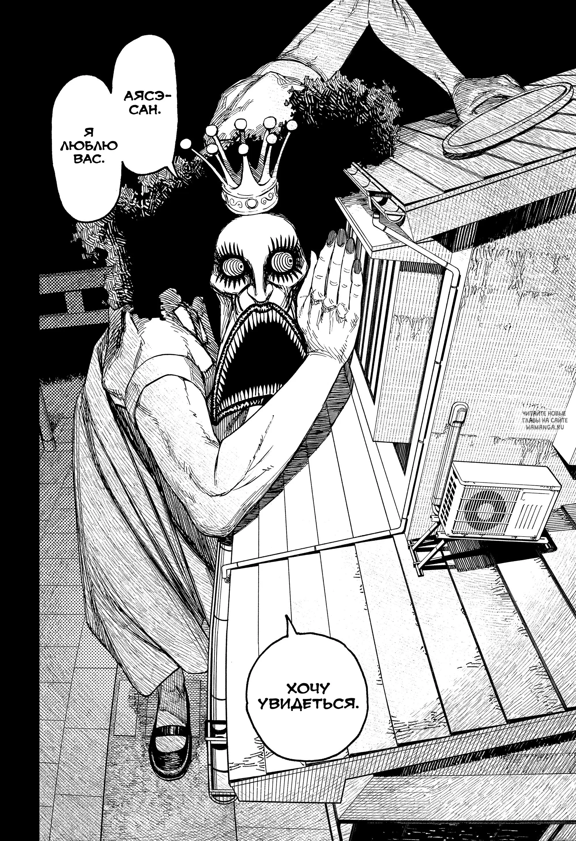 Page 18.000