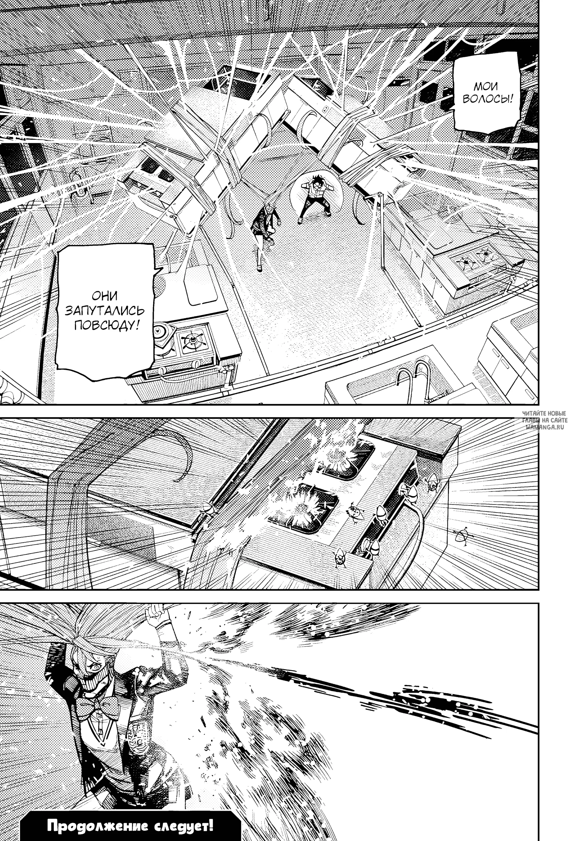 Page 18.000