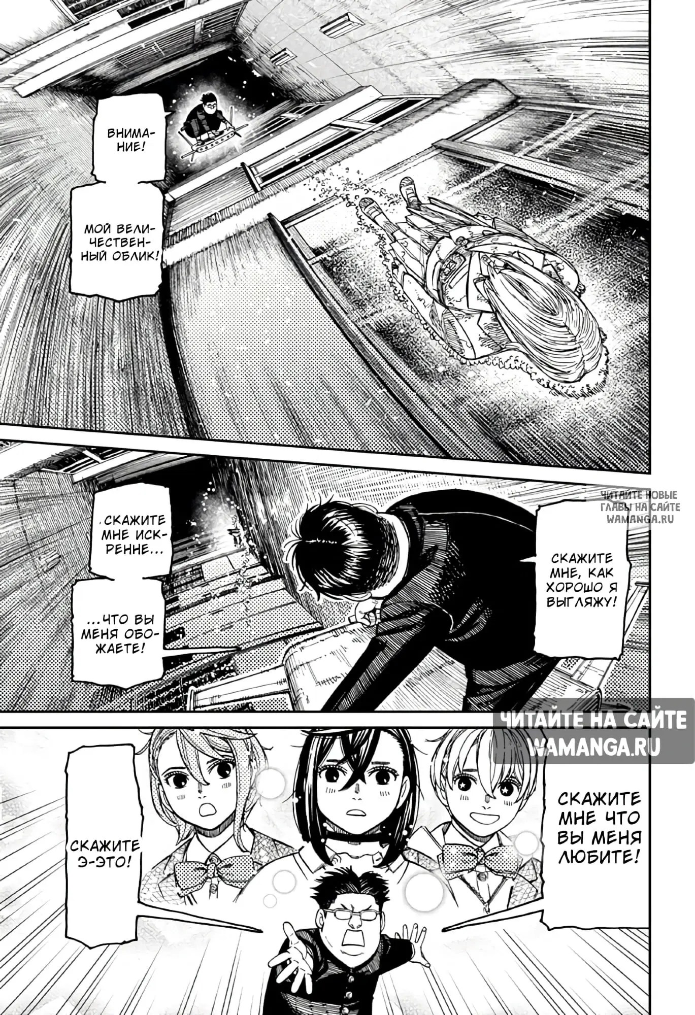 Page 18.000