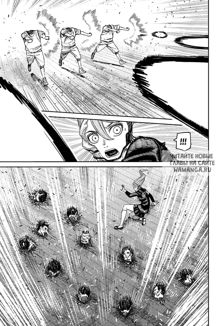 Page 18.000