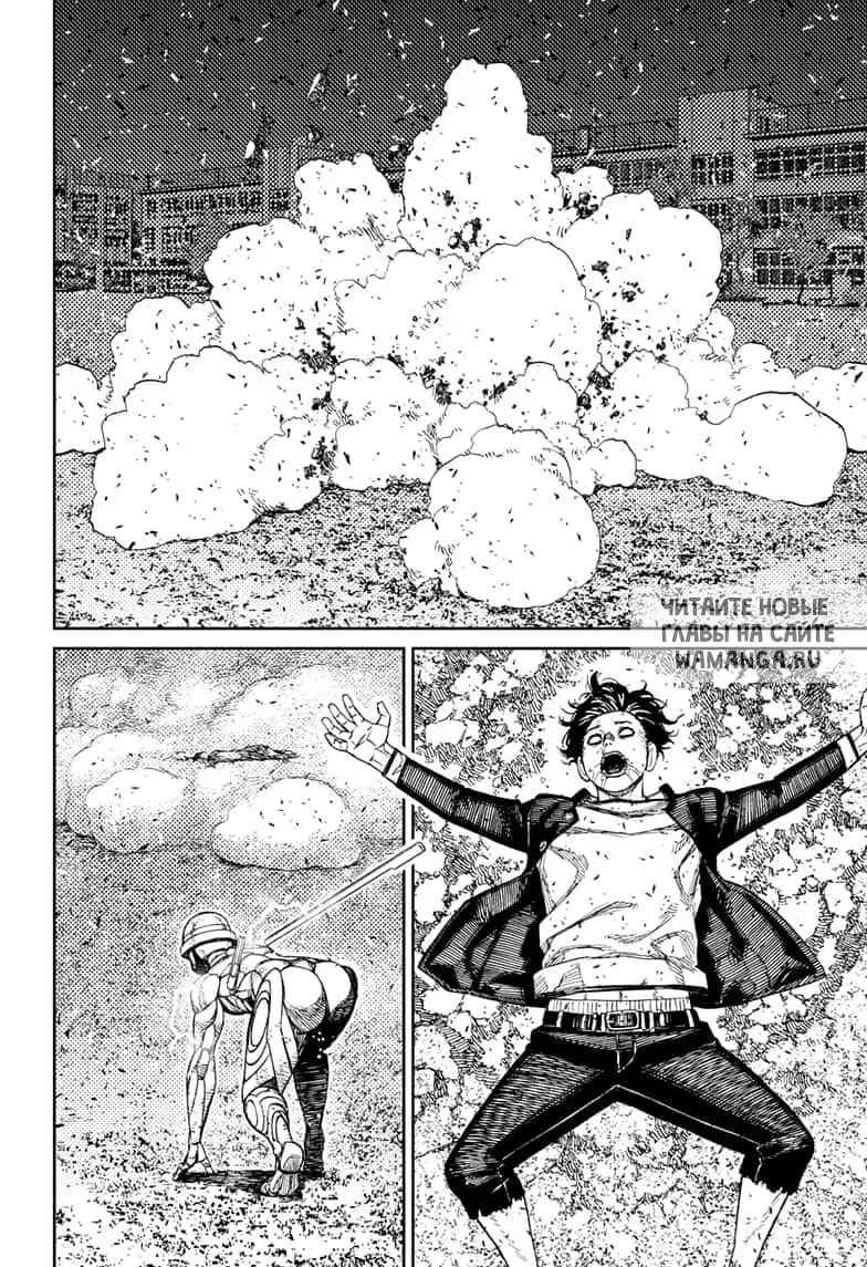 Page 18.000