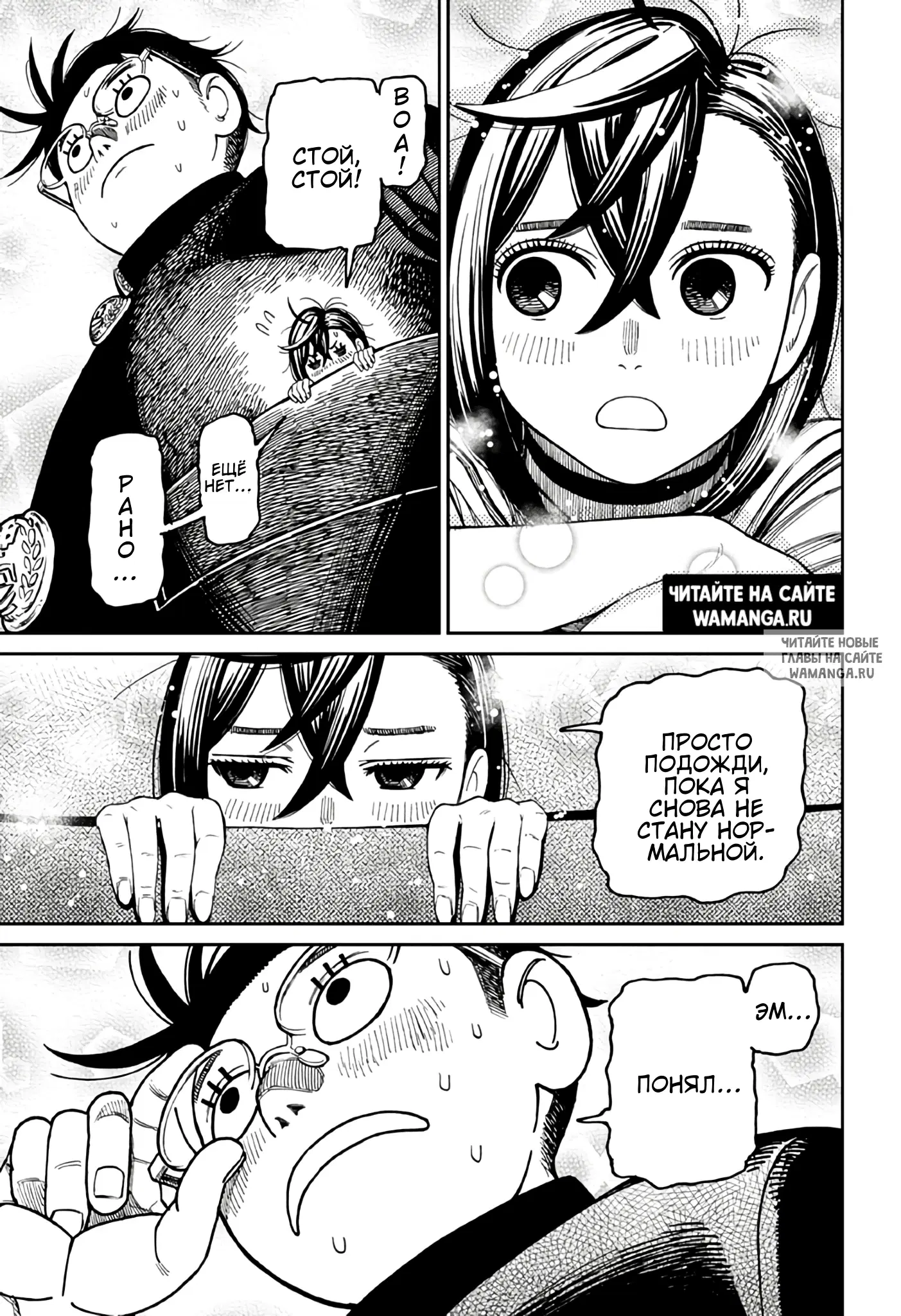 Page 18.000