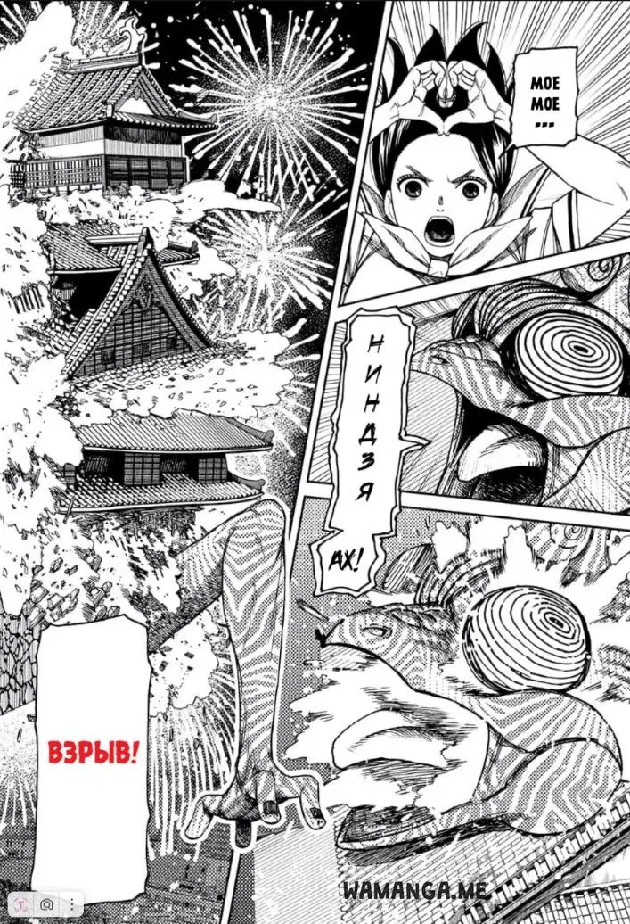 Page 18.000