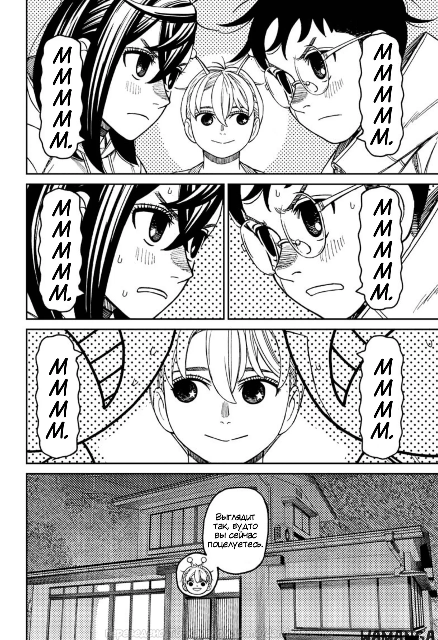Page 18.000