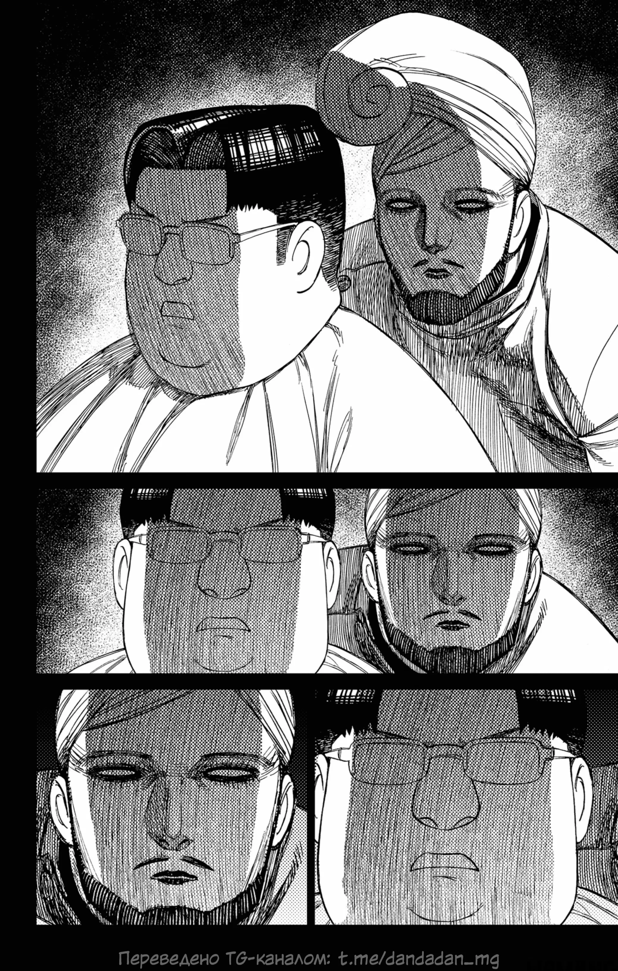 Page 18.000