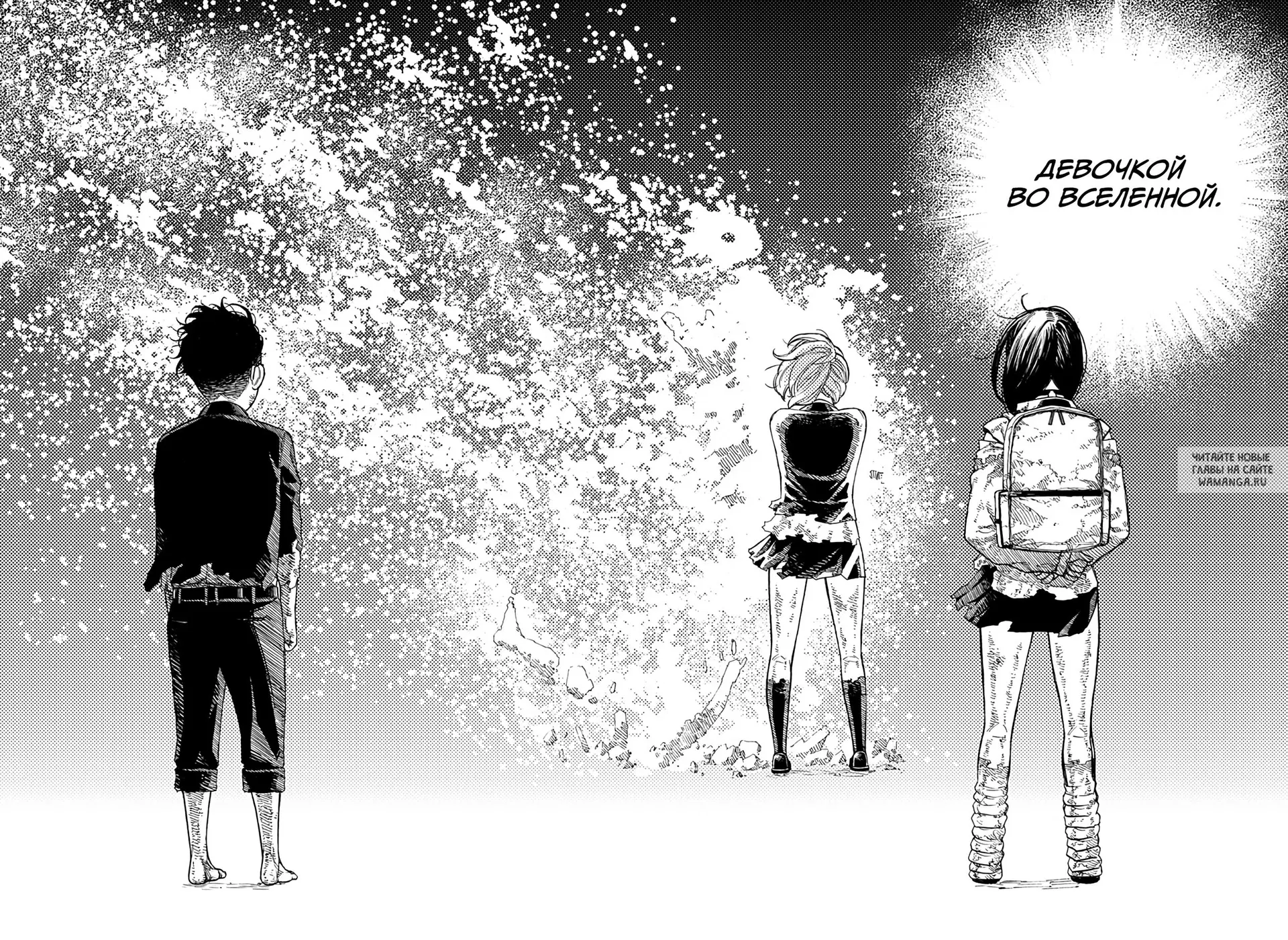 Page 19.000