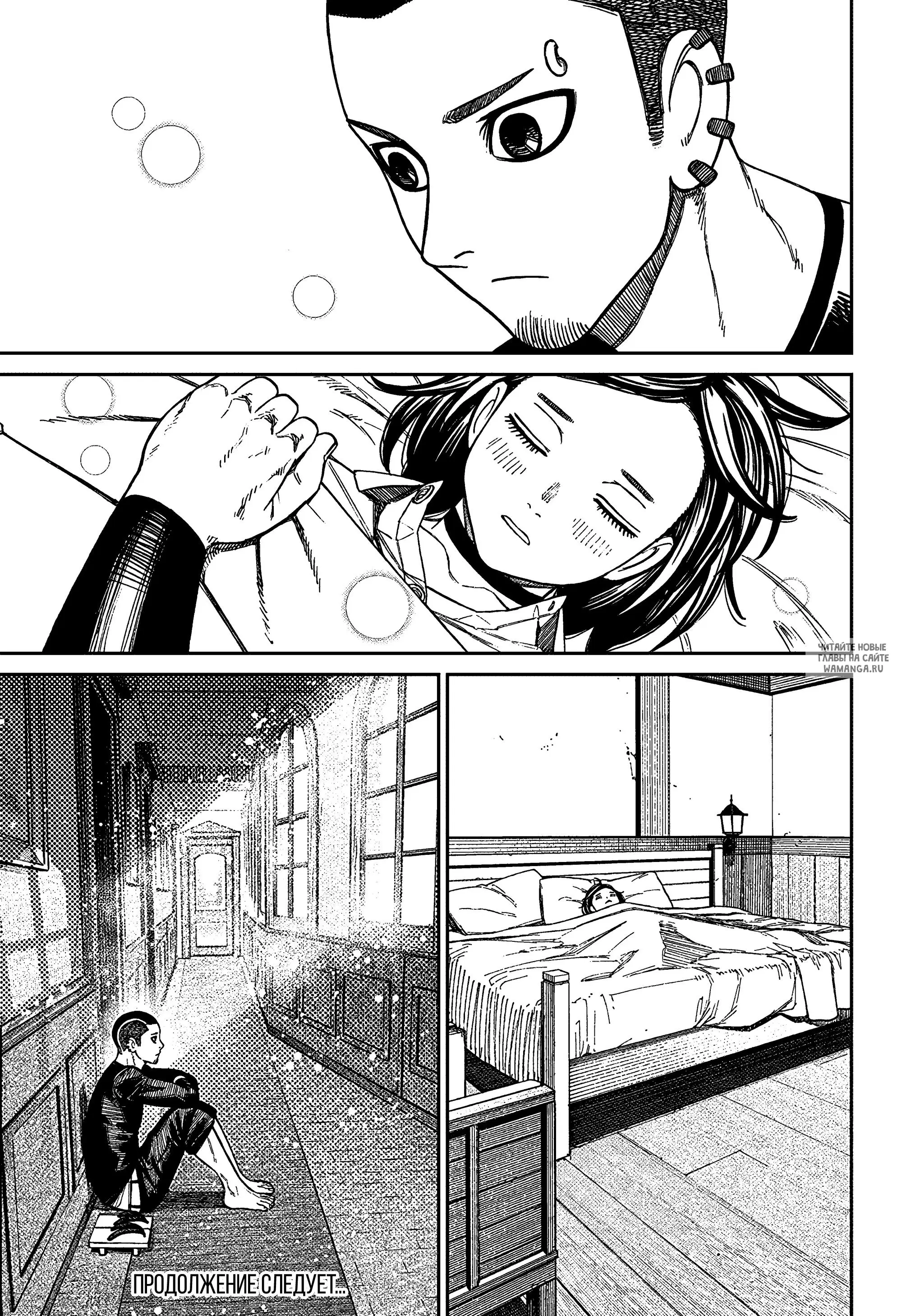 Page 19.000