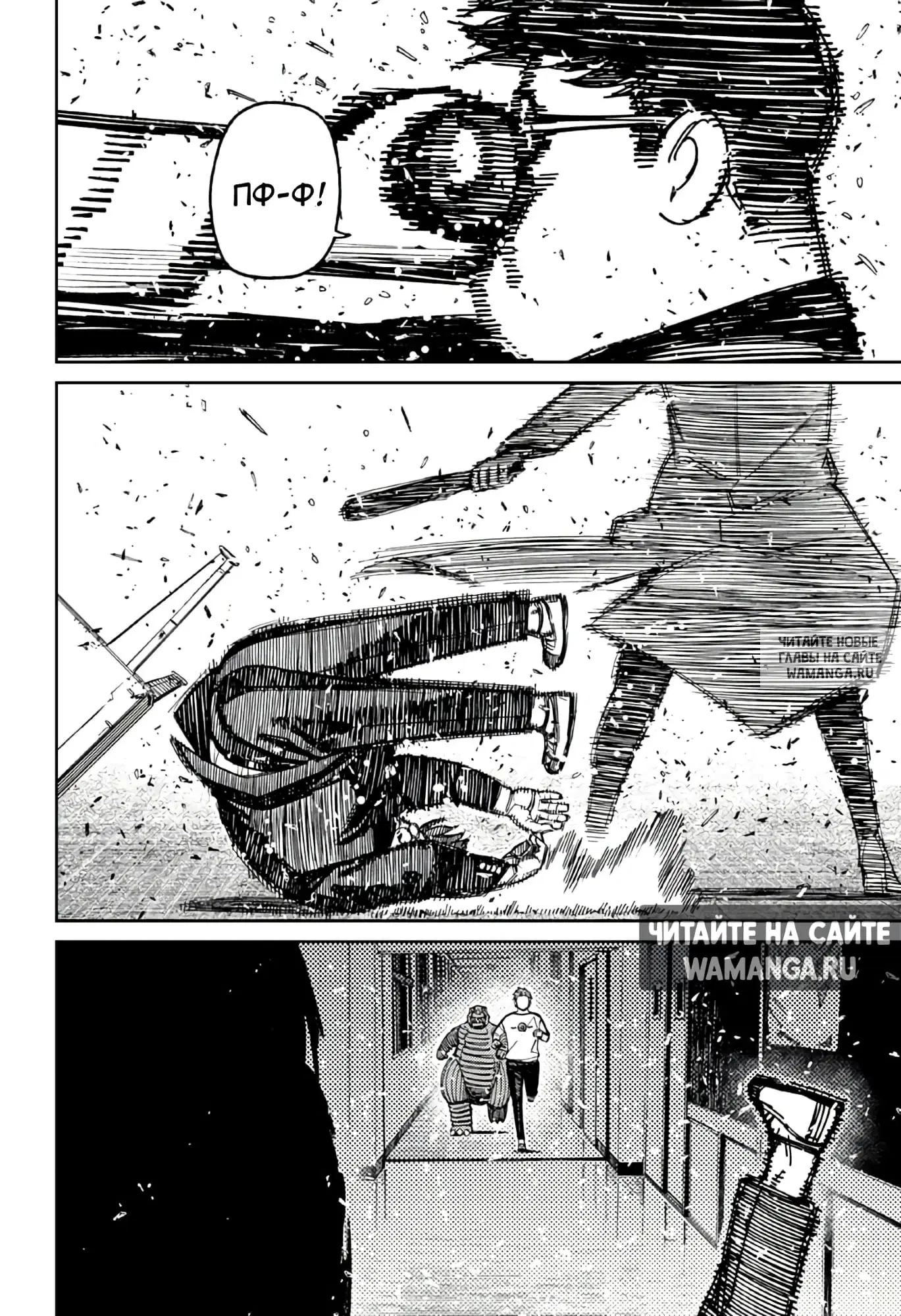 Page 19.000