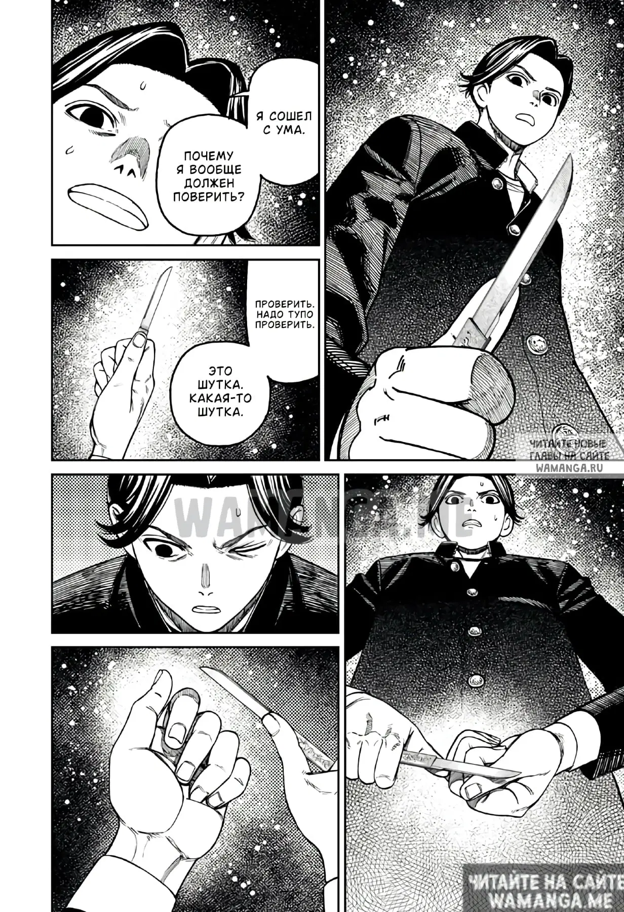 Page 19.000