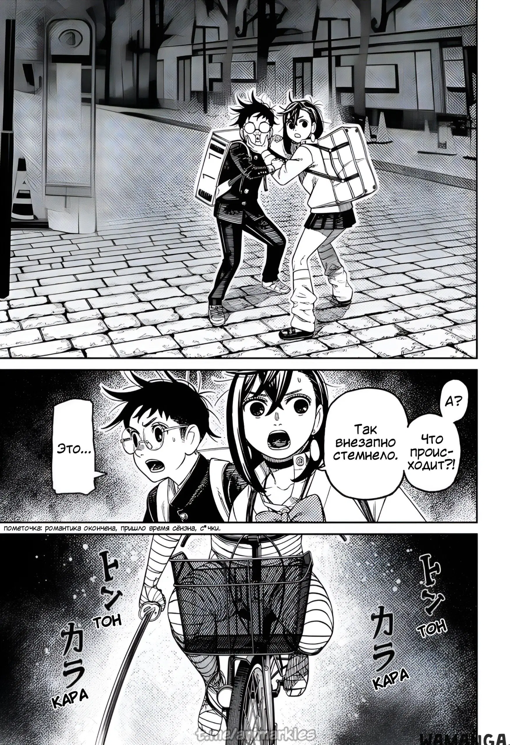 Page 19.000000000