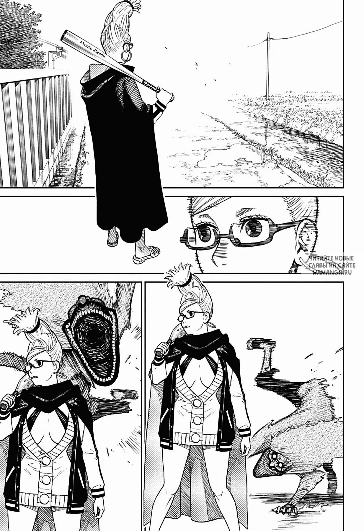 Page 10.000