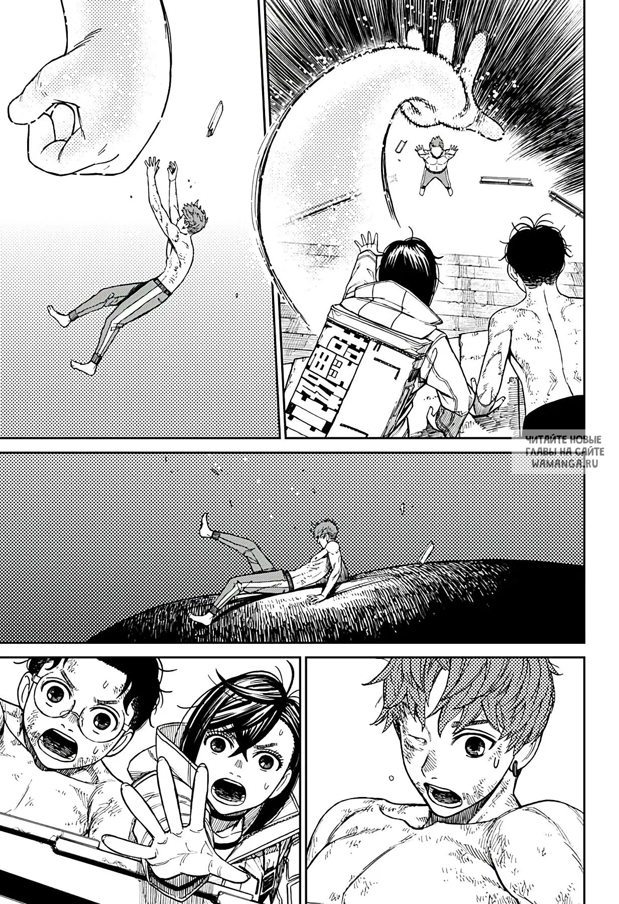 Page 10.000