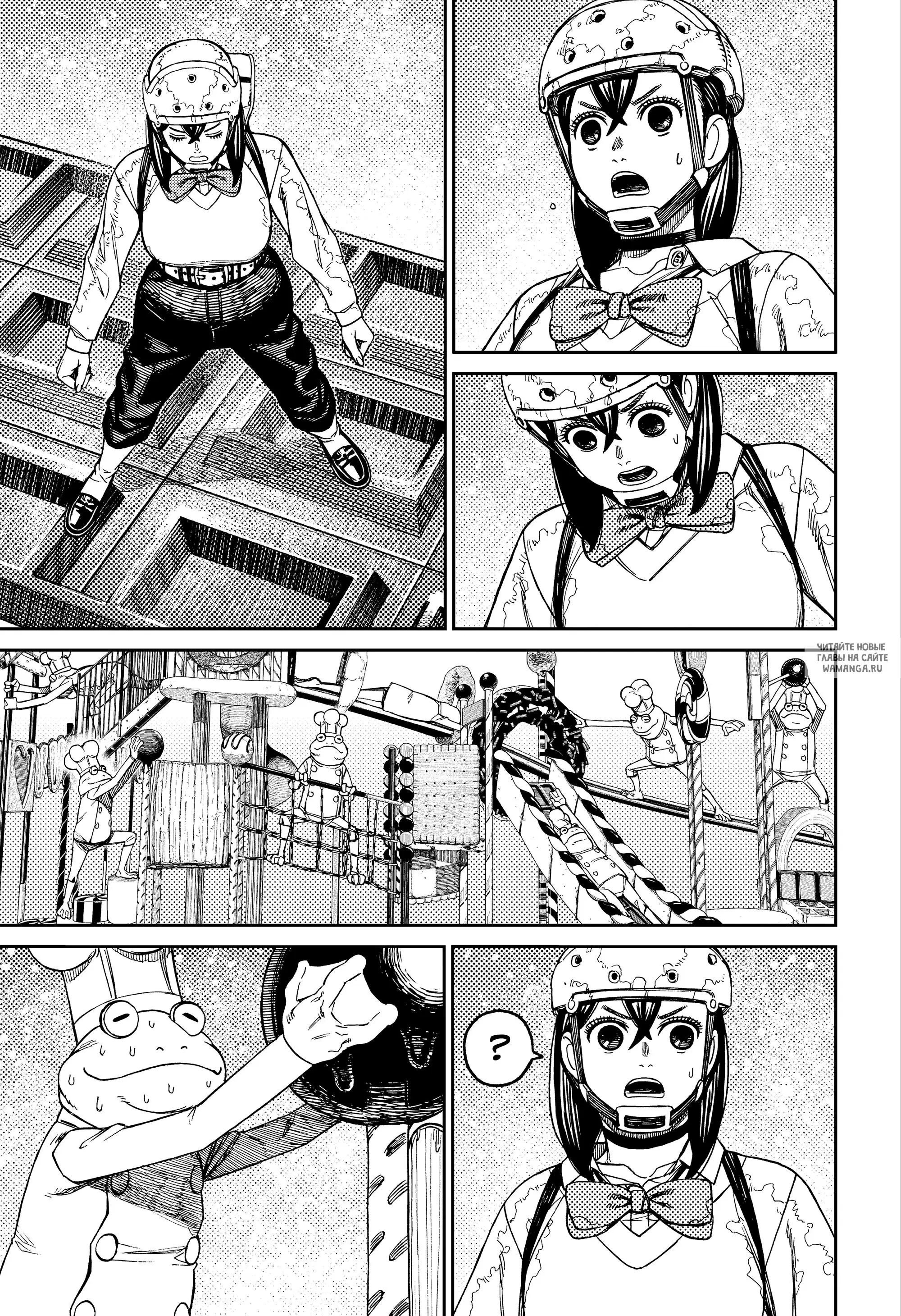 Page 10.000