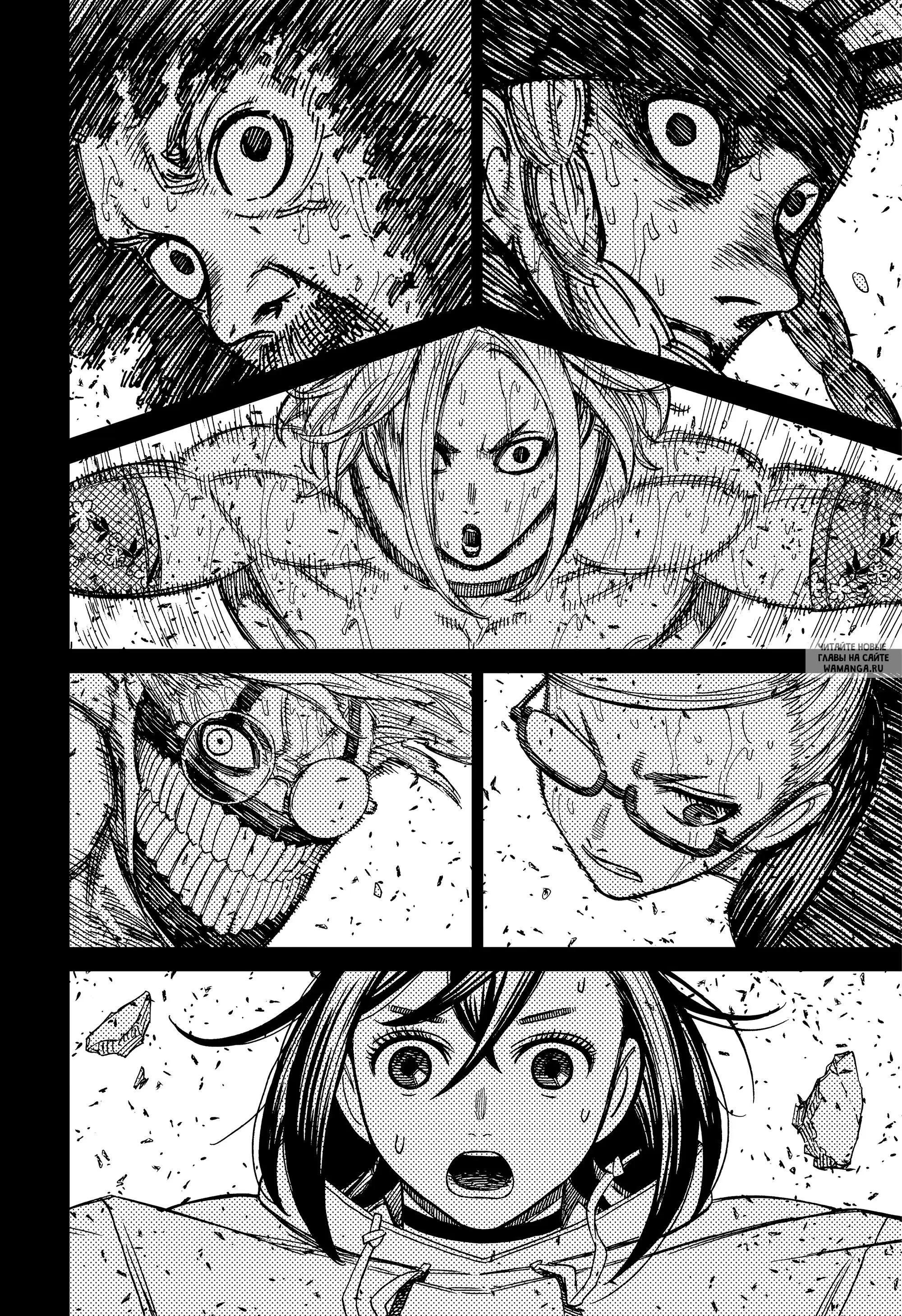 Page 10.000