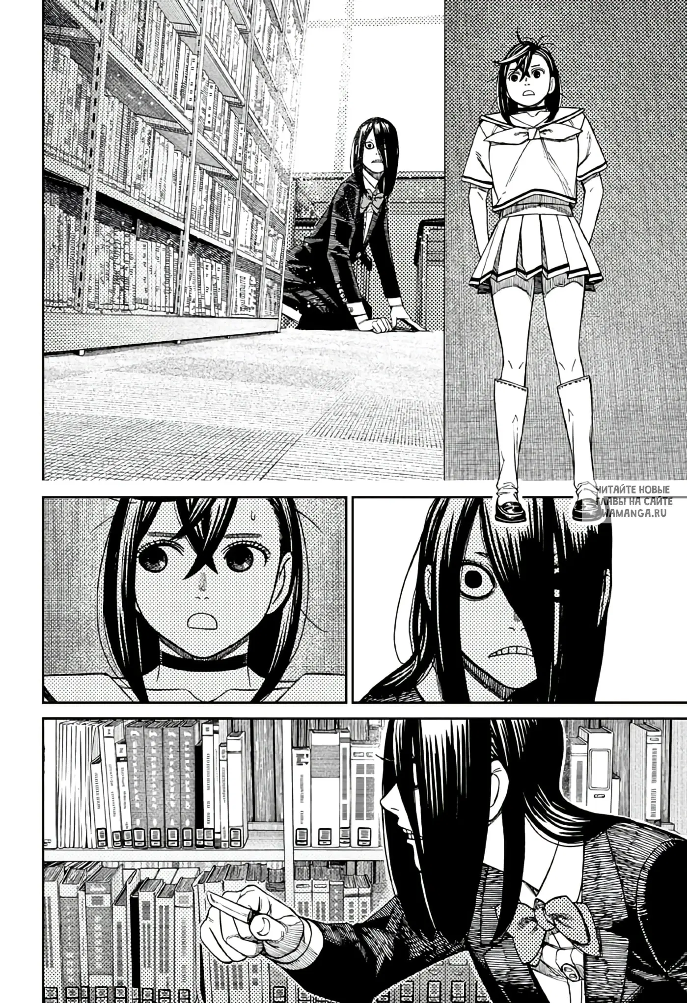Page 10.000