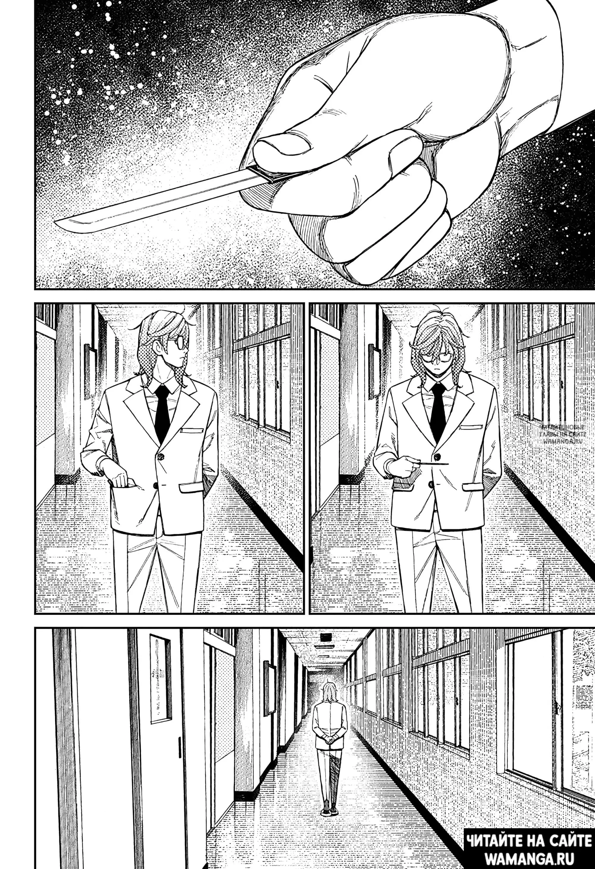 Page 10.000