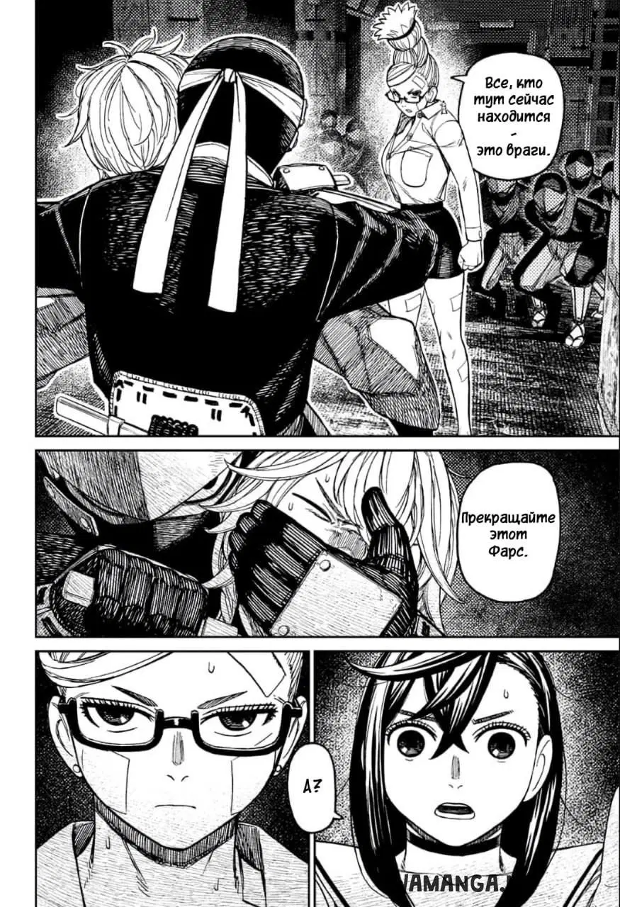Page 10.000