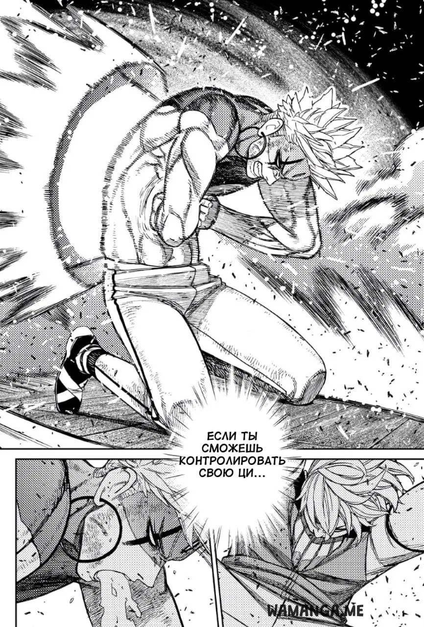 Page 10.000