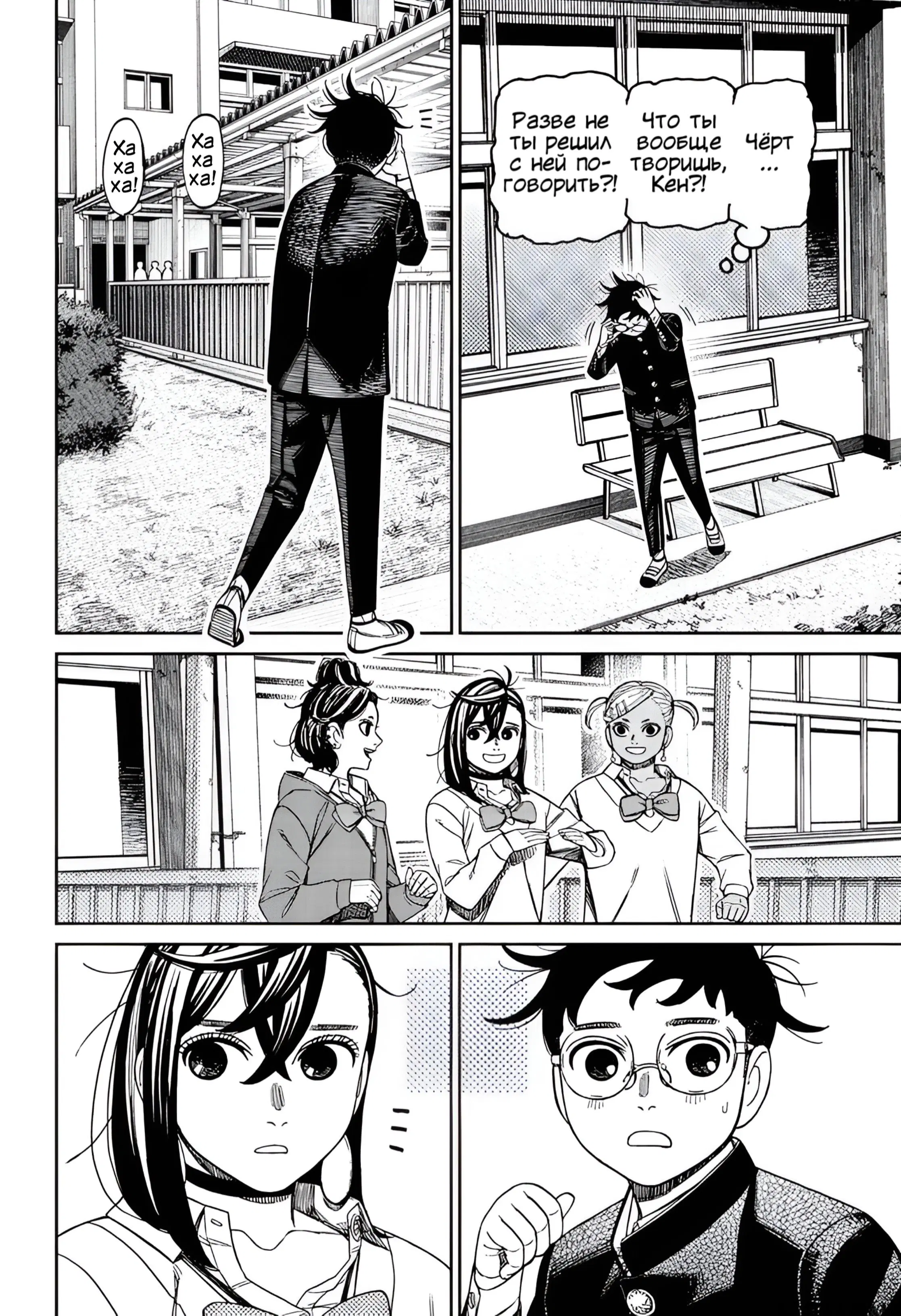Page 10.000