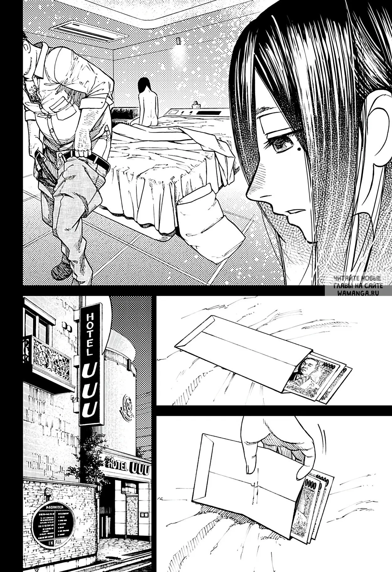 Page 11.000