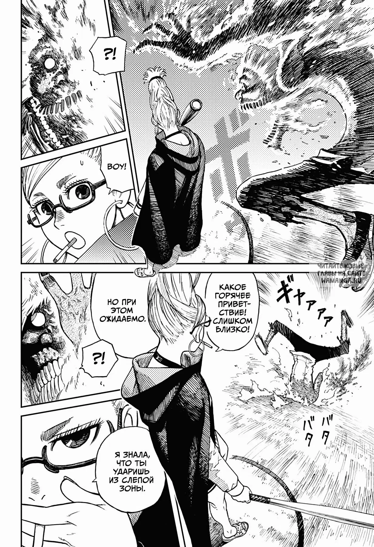 Page 11.000