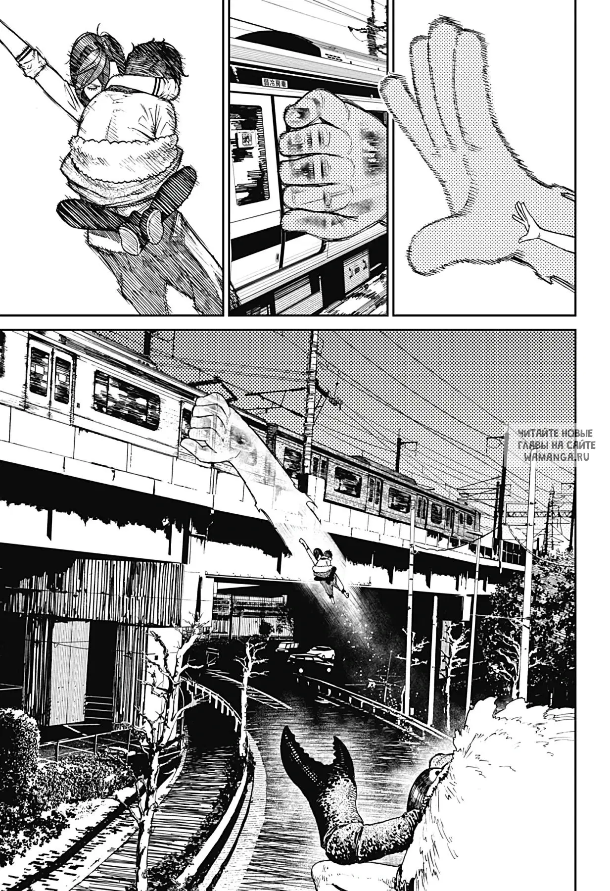 Page 11.000