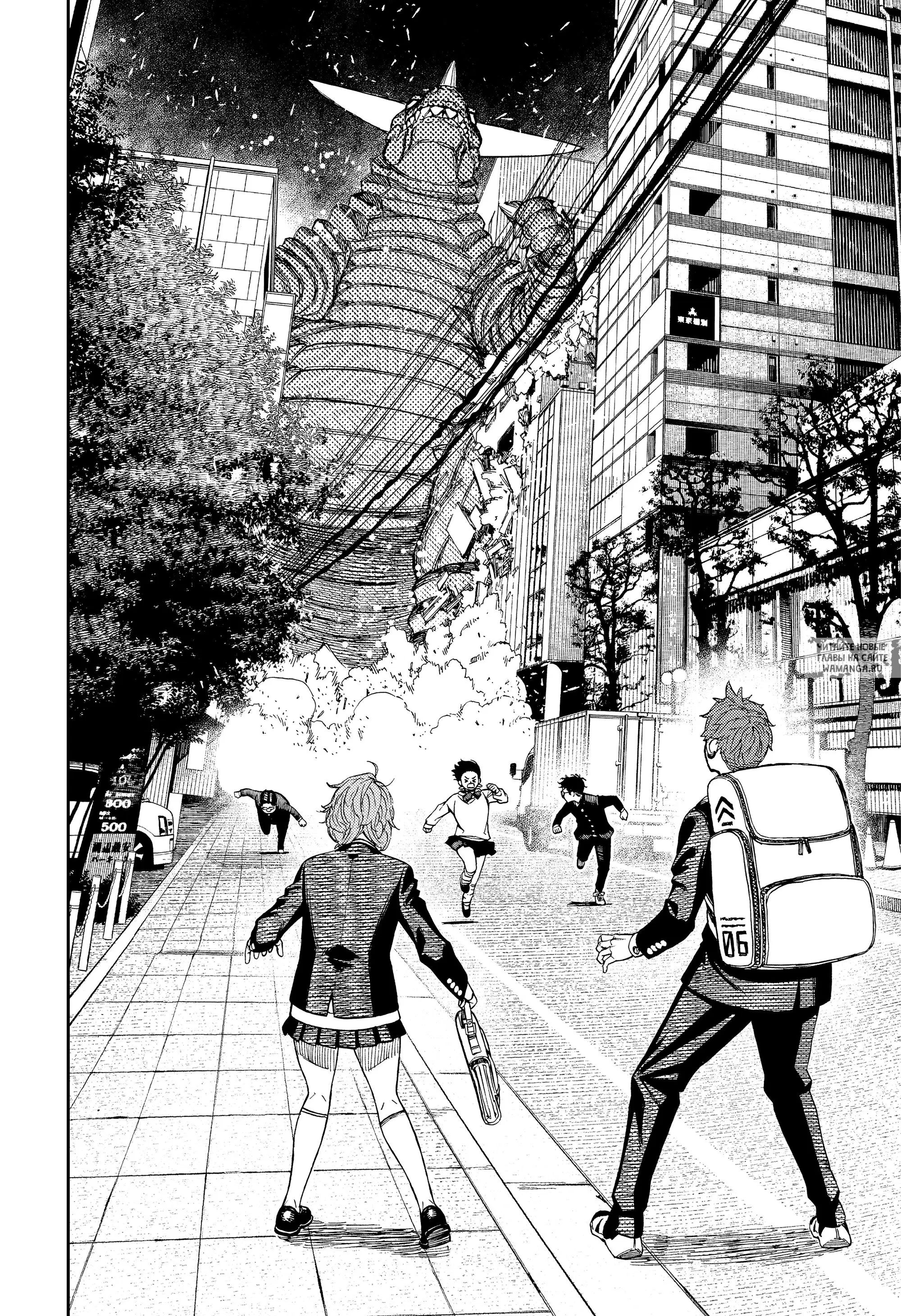 Page 11.000