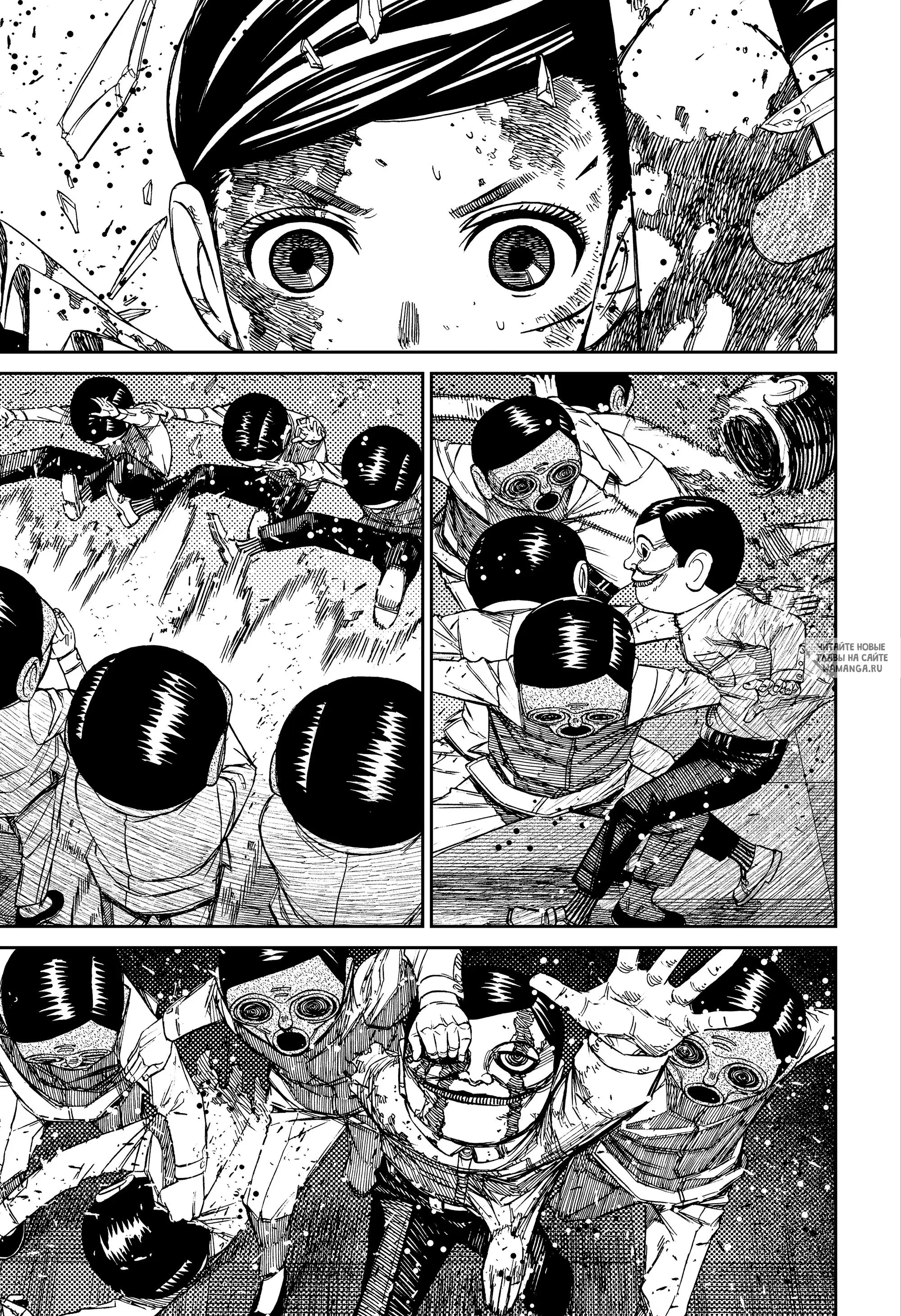 Page 11.000