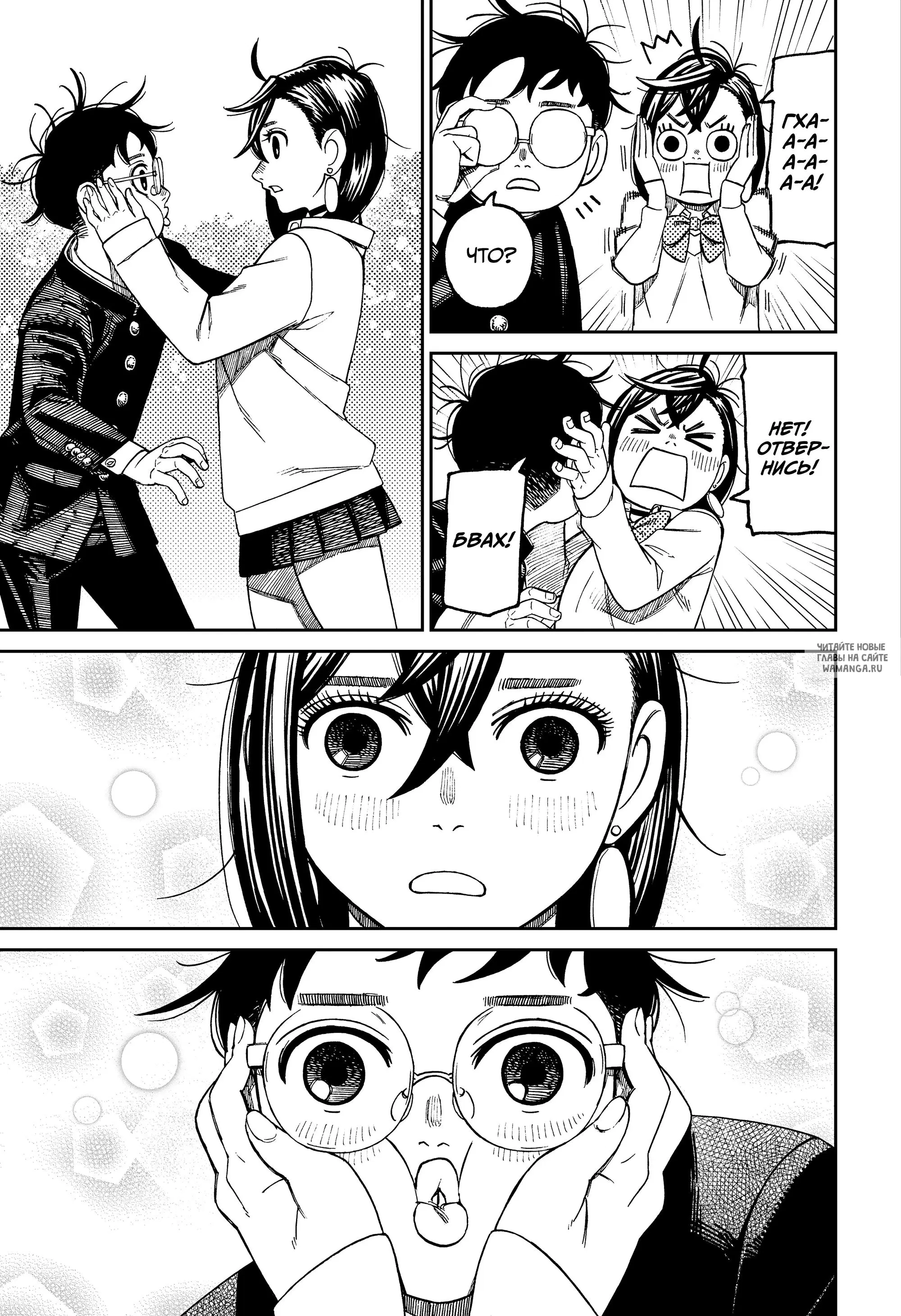 Page 11.000