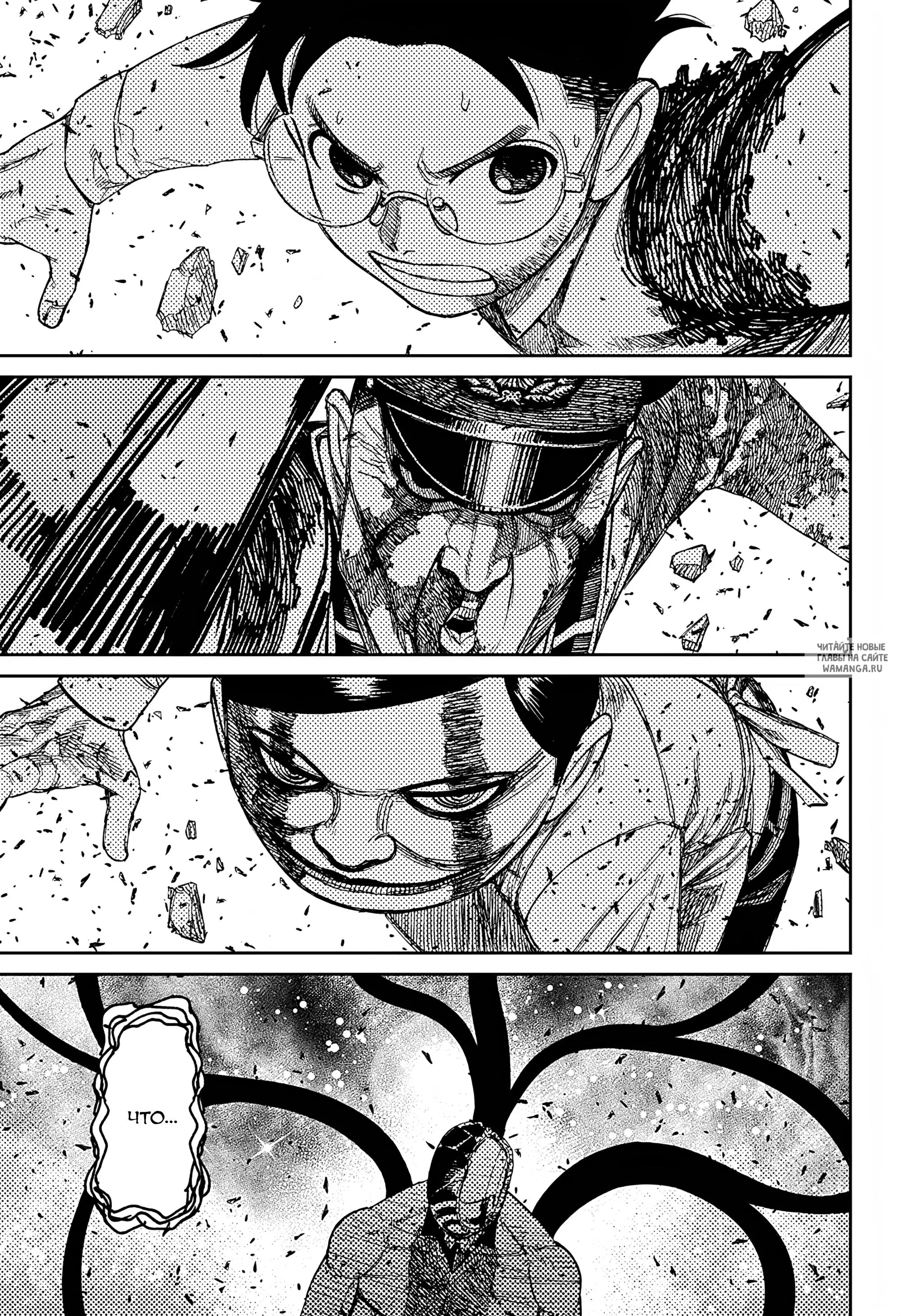 Page 11.000