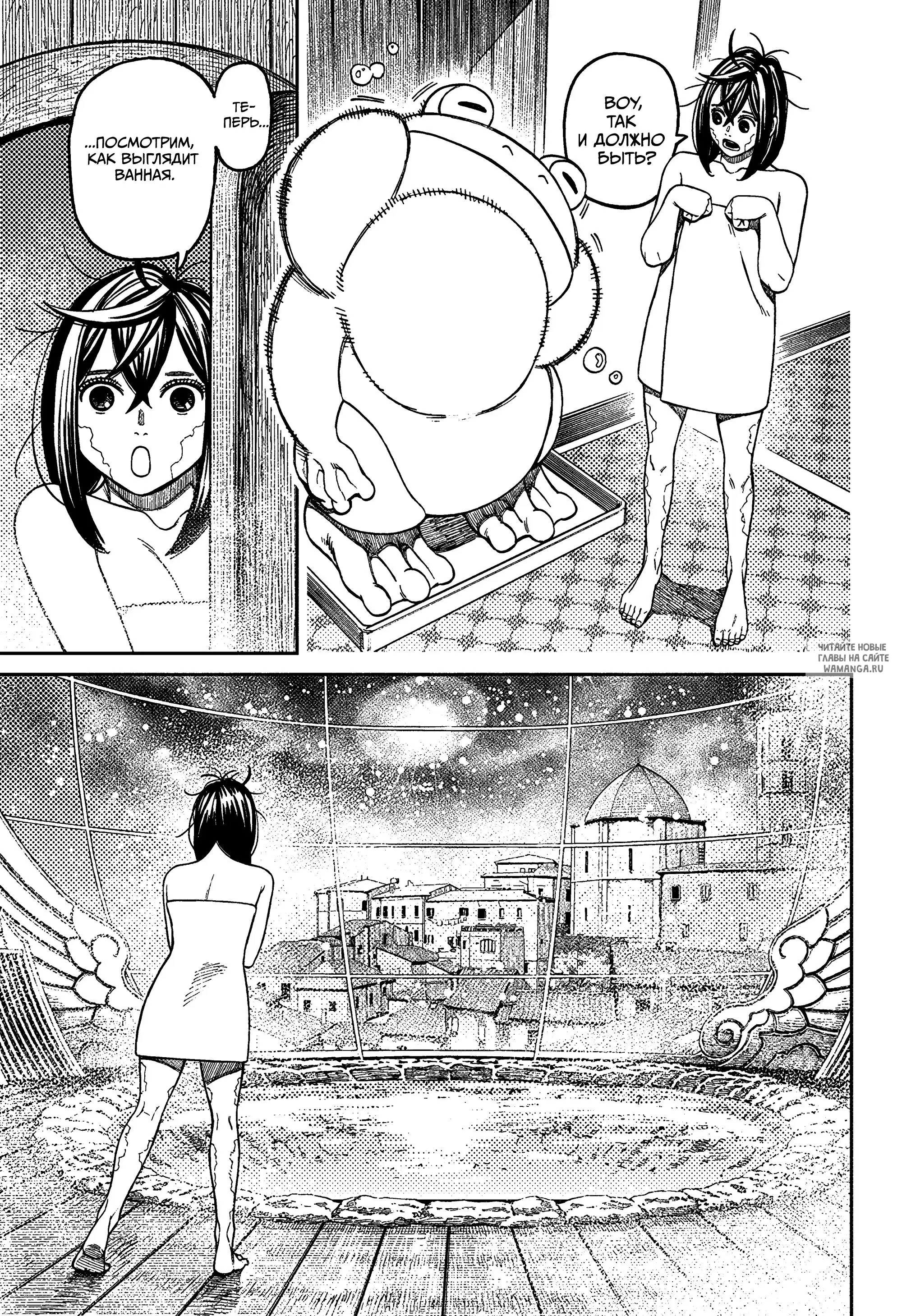 Page 11.000