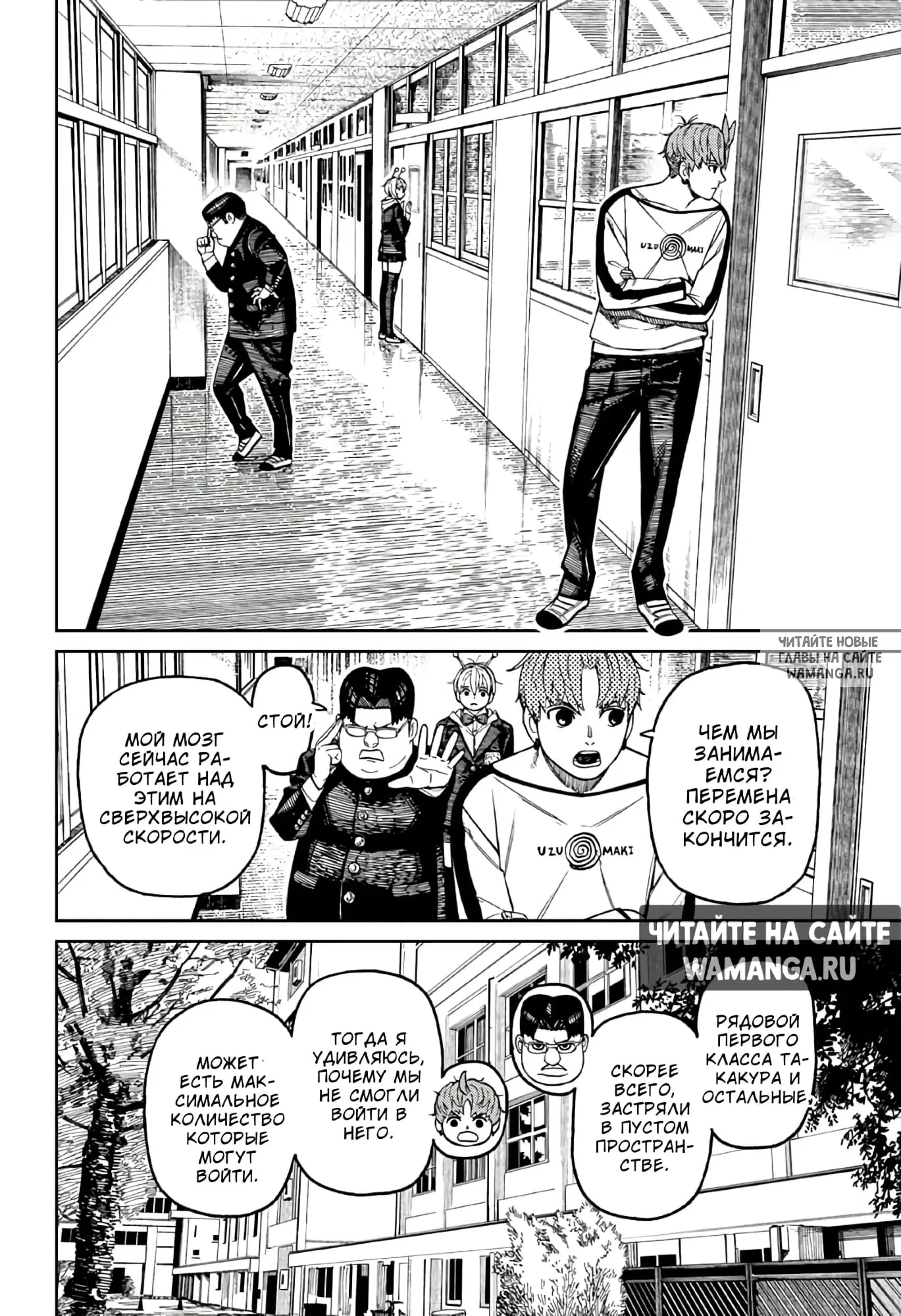 Page 11.000