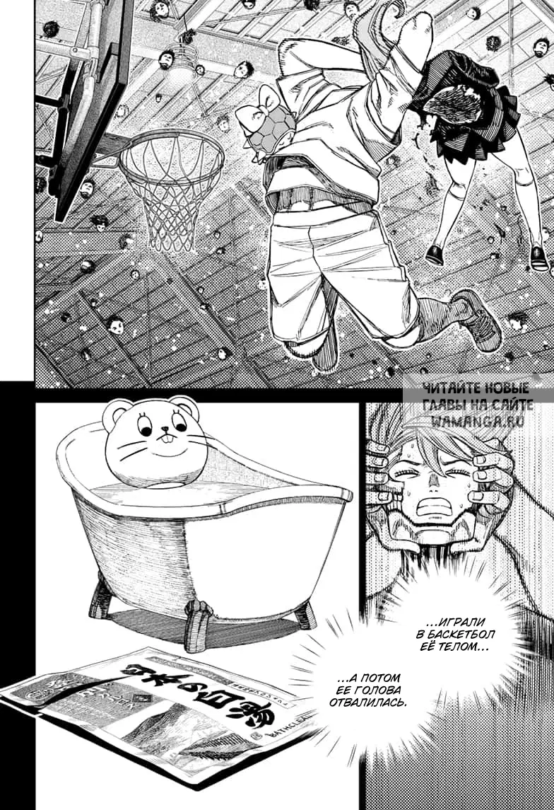 Page 11.000