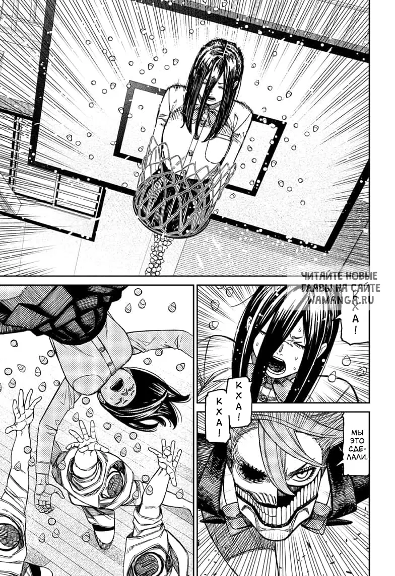 Page 11.000