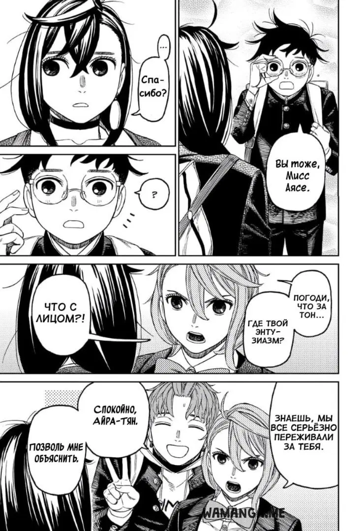 Page 11.000