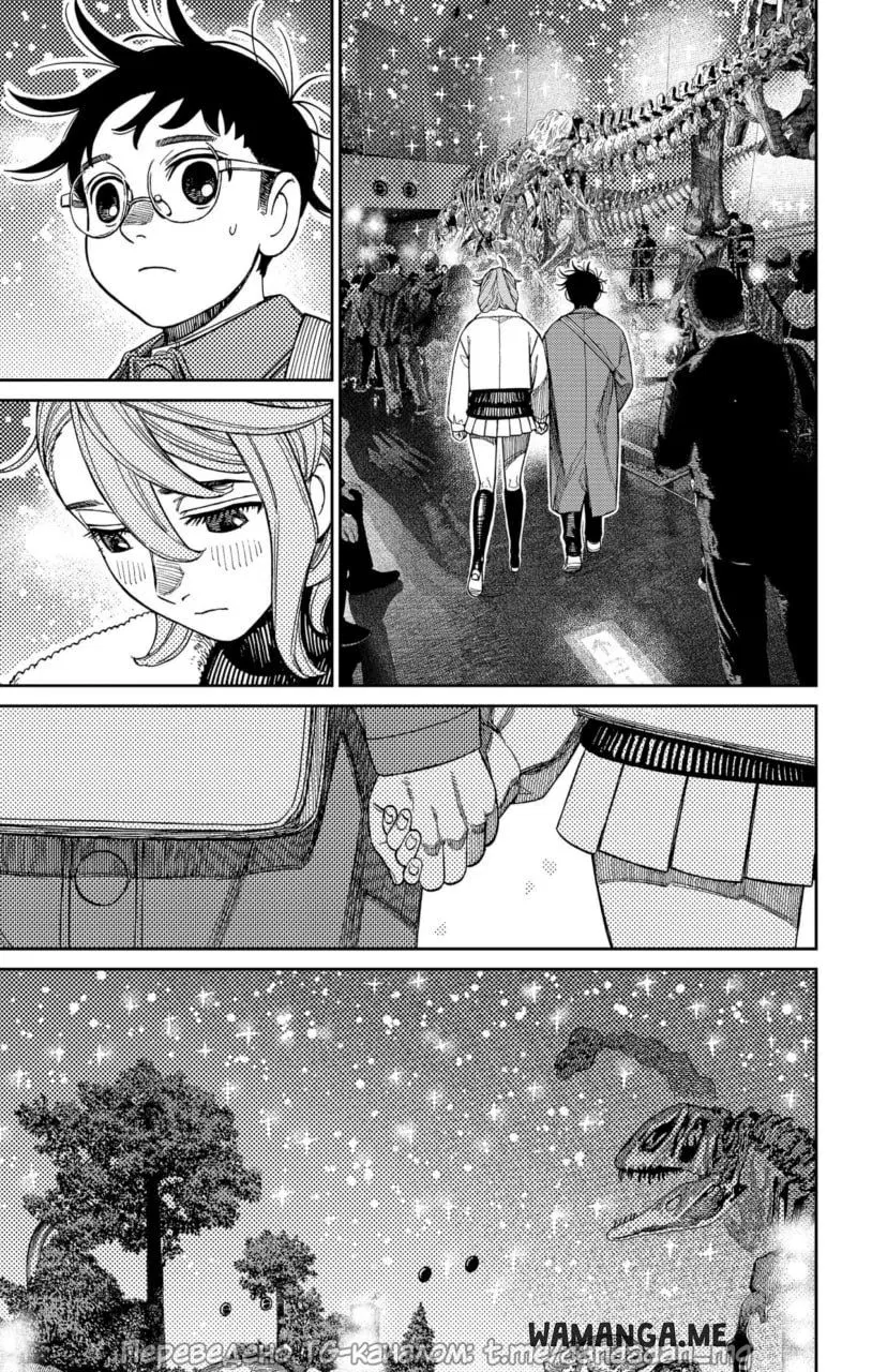 Page 11.000